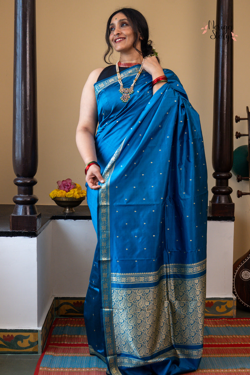 MAALINI ( मलिनी )