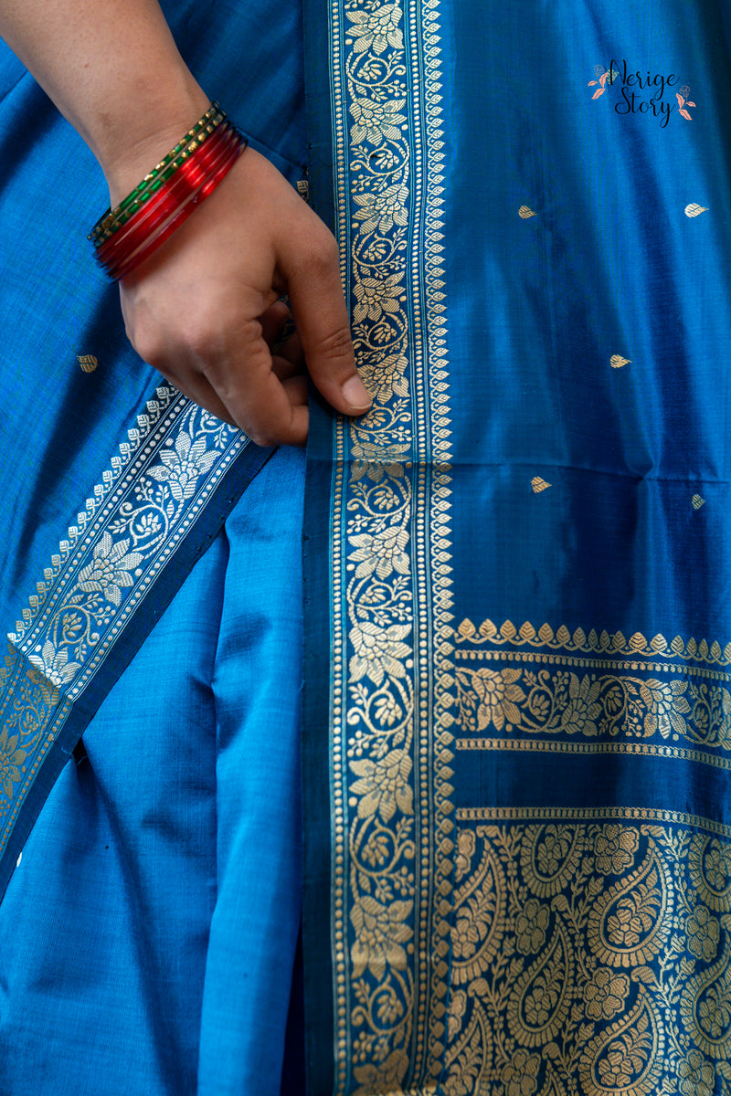 MAALINI ( मलिनी )