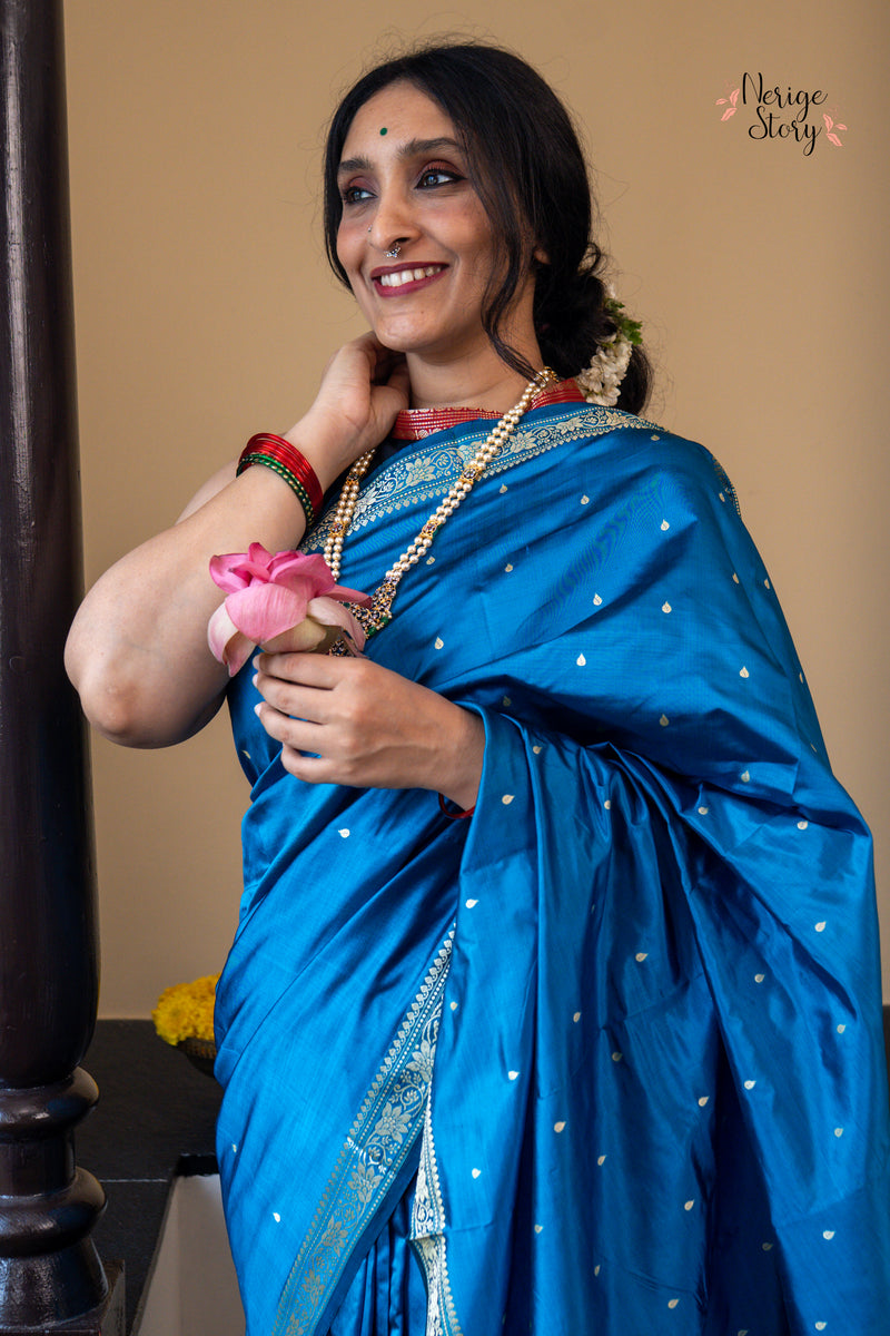 MAALINI ( मलिनी )