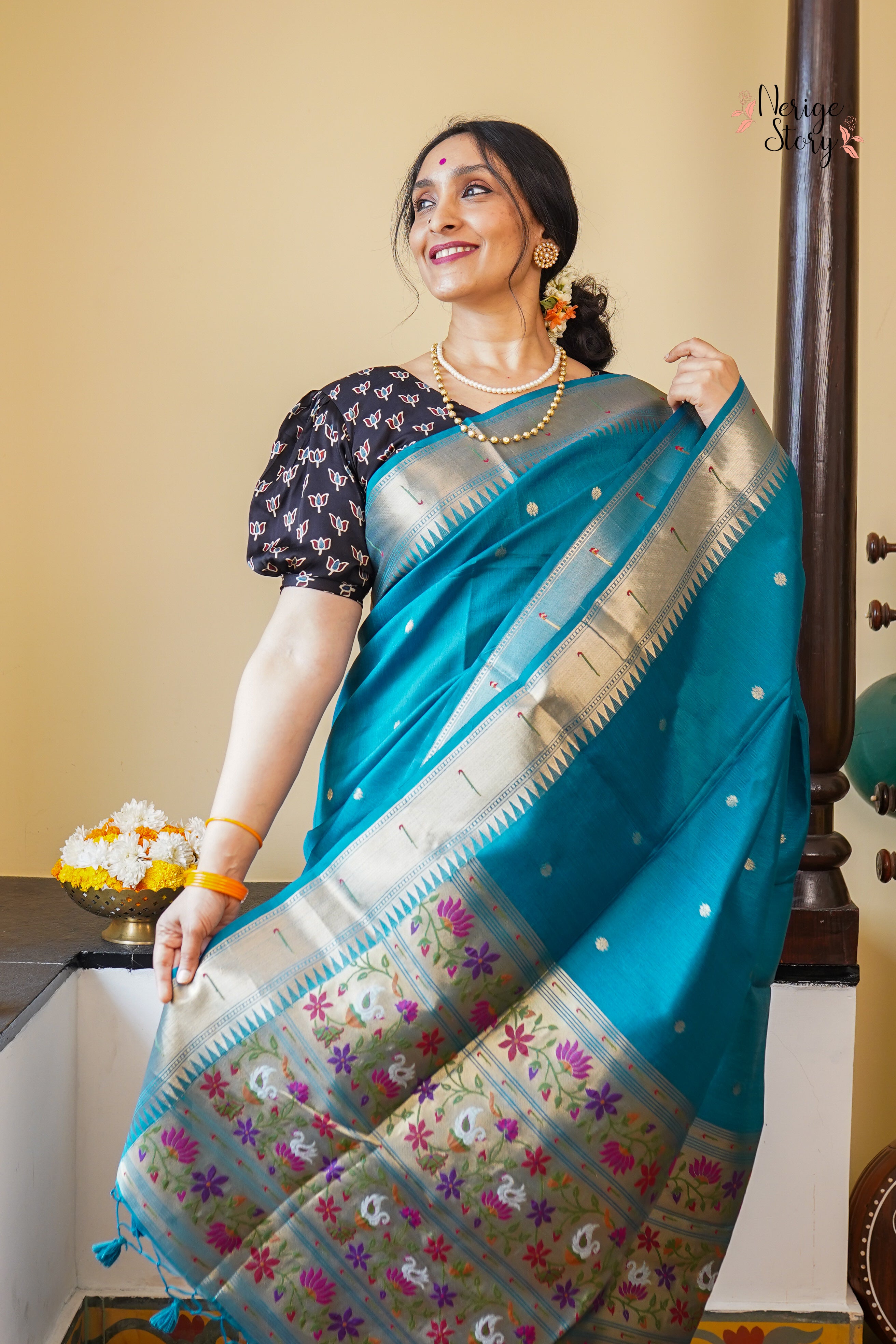 KIRTI (कीर्ति)