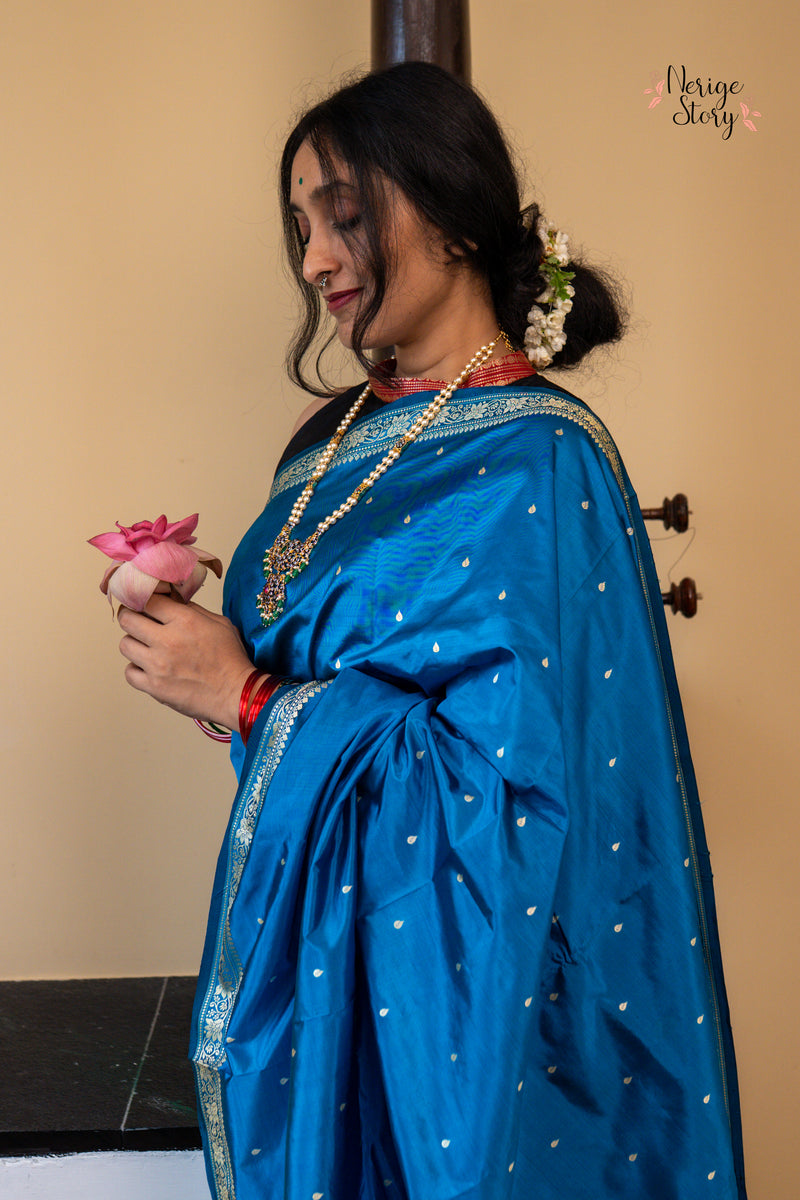 MAALINI ( मलिनी )