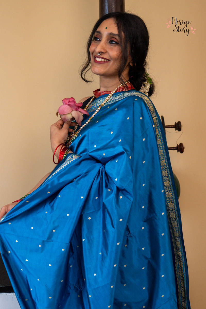 MAALINI ( मलिनी )