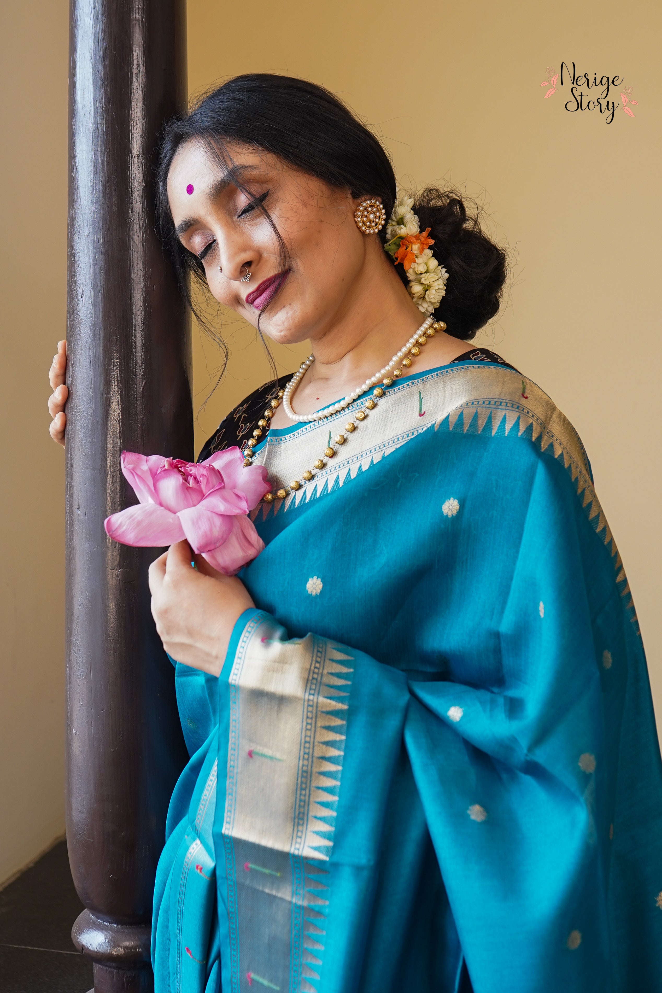 KIRTI (कीर्ति)