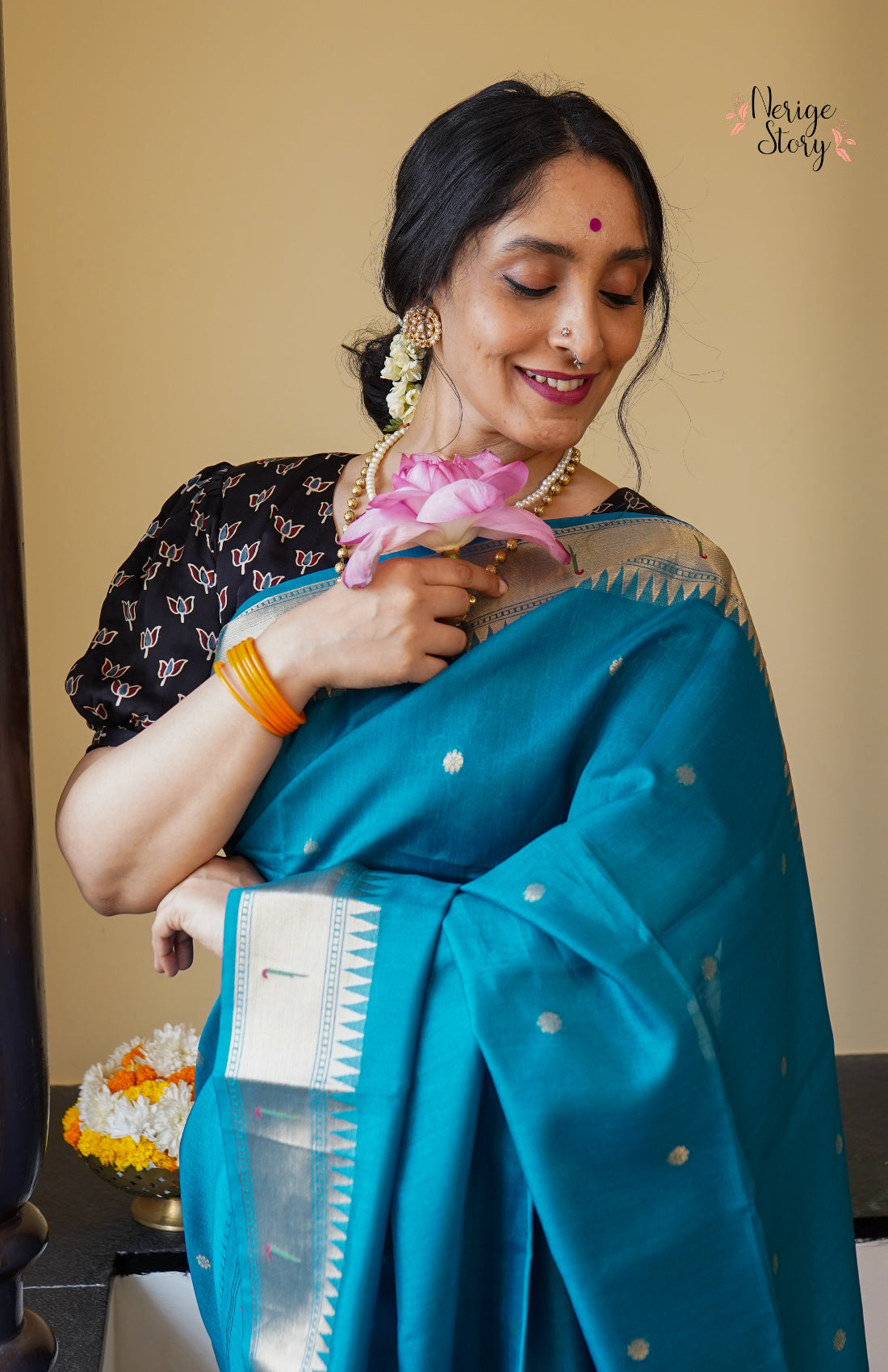 KIRTI (कीर्ति)