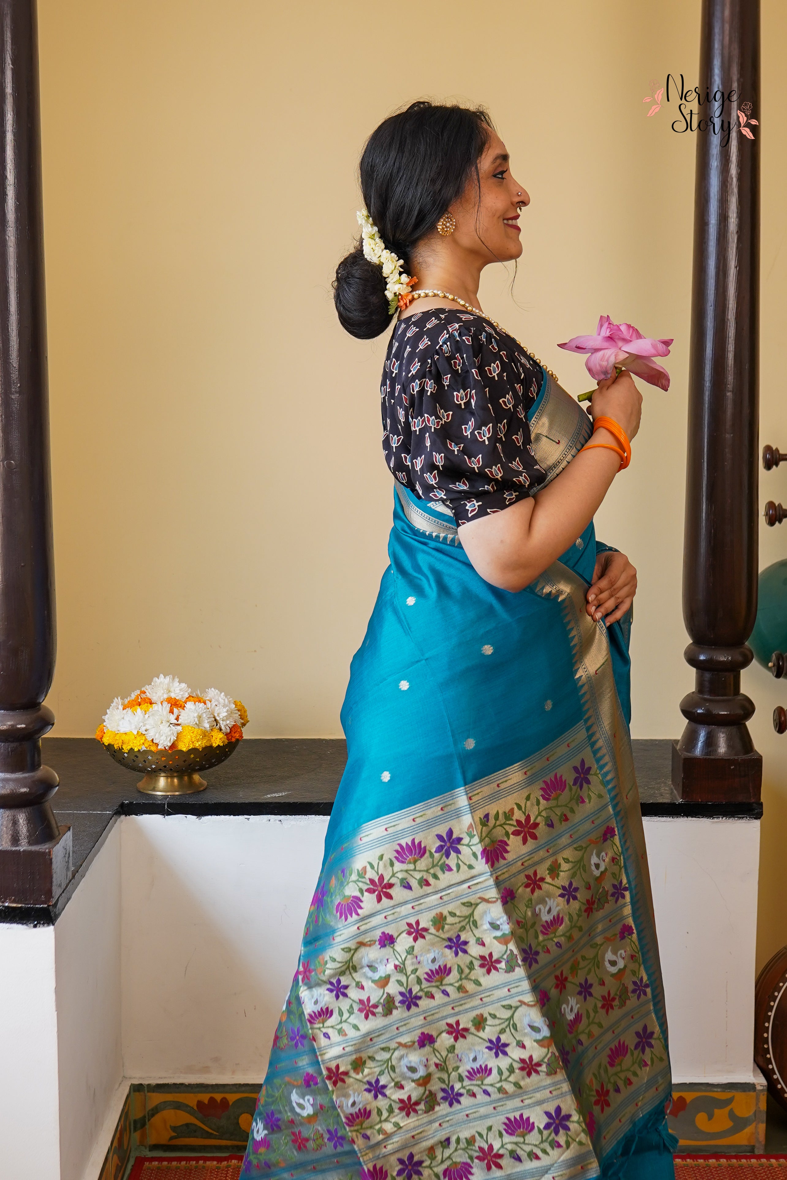 KIRTI (कीर्ति)