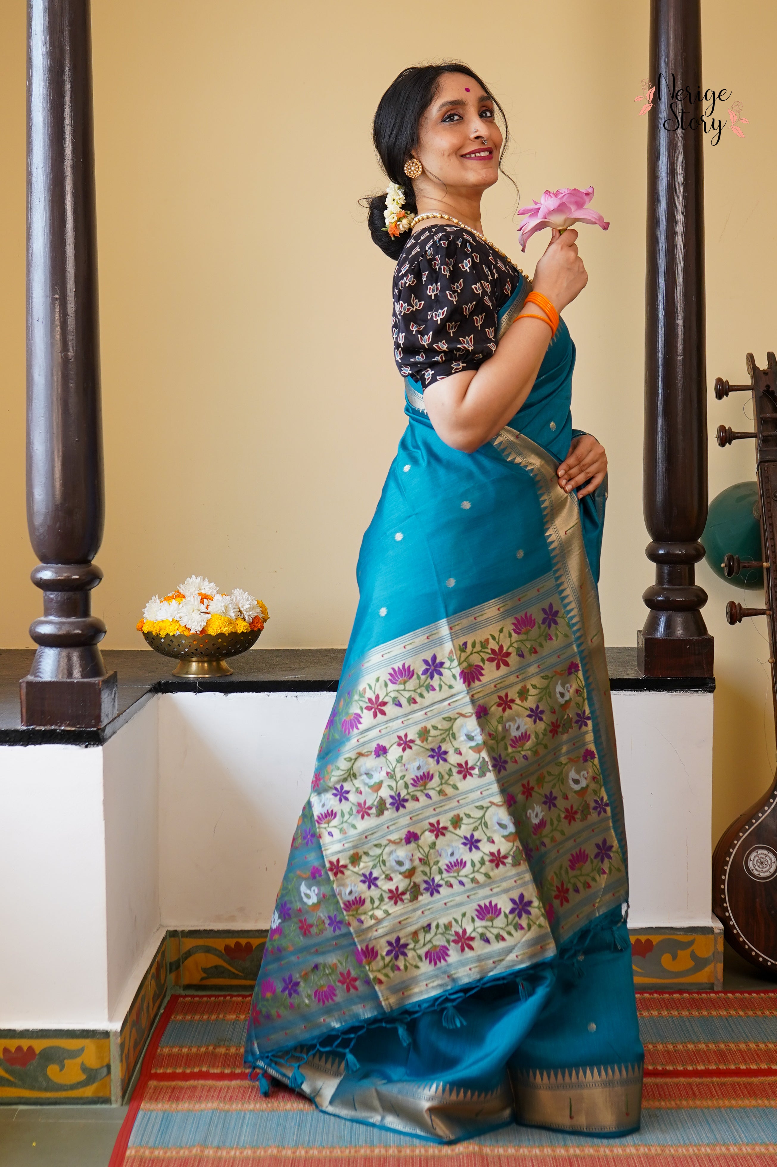 KIRTI (कीर्ति)