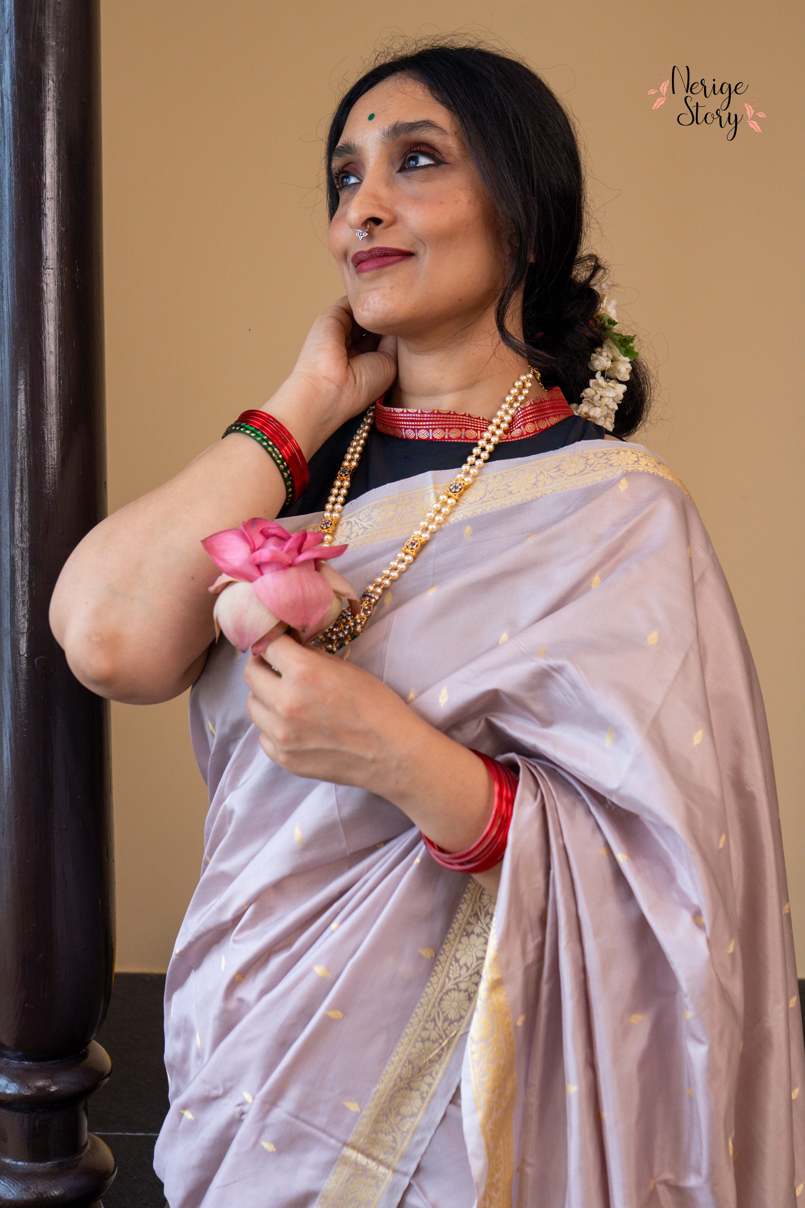 SNEHA (स्नेहा)