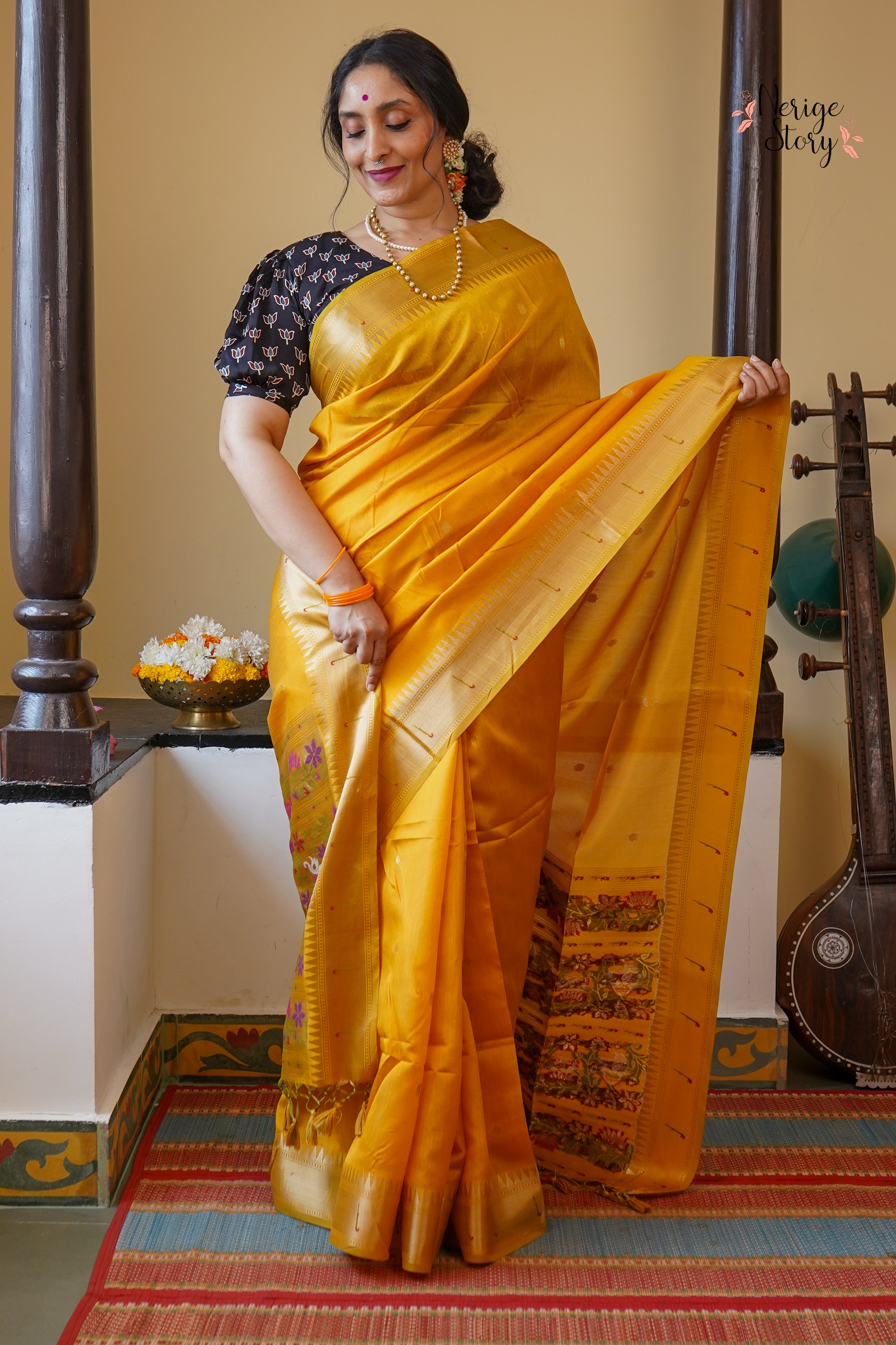 ROOPA (रूपा)