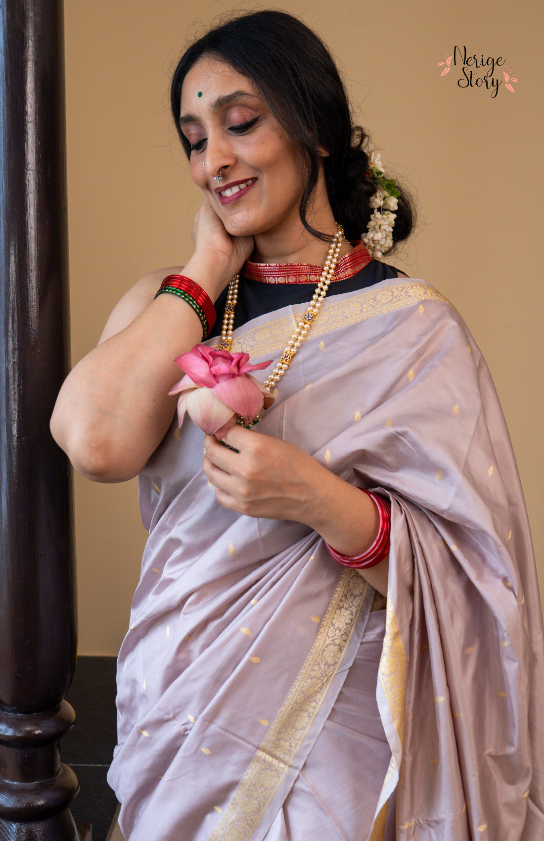 SNEHA (स्नेहा)