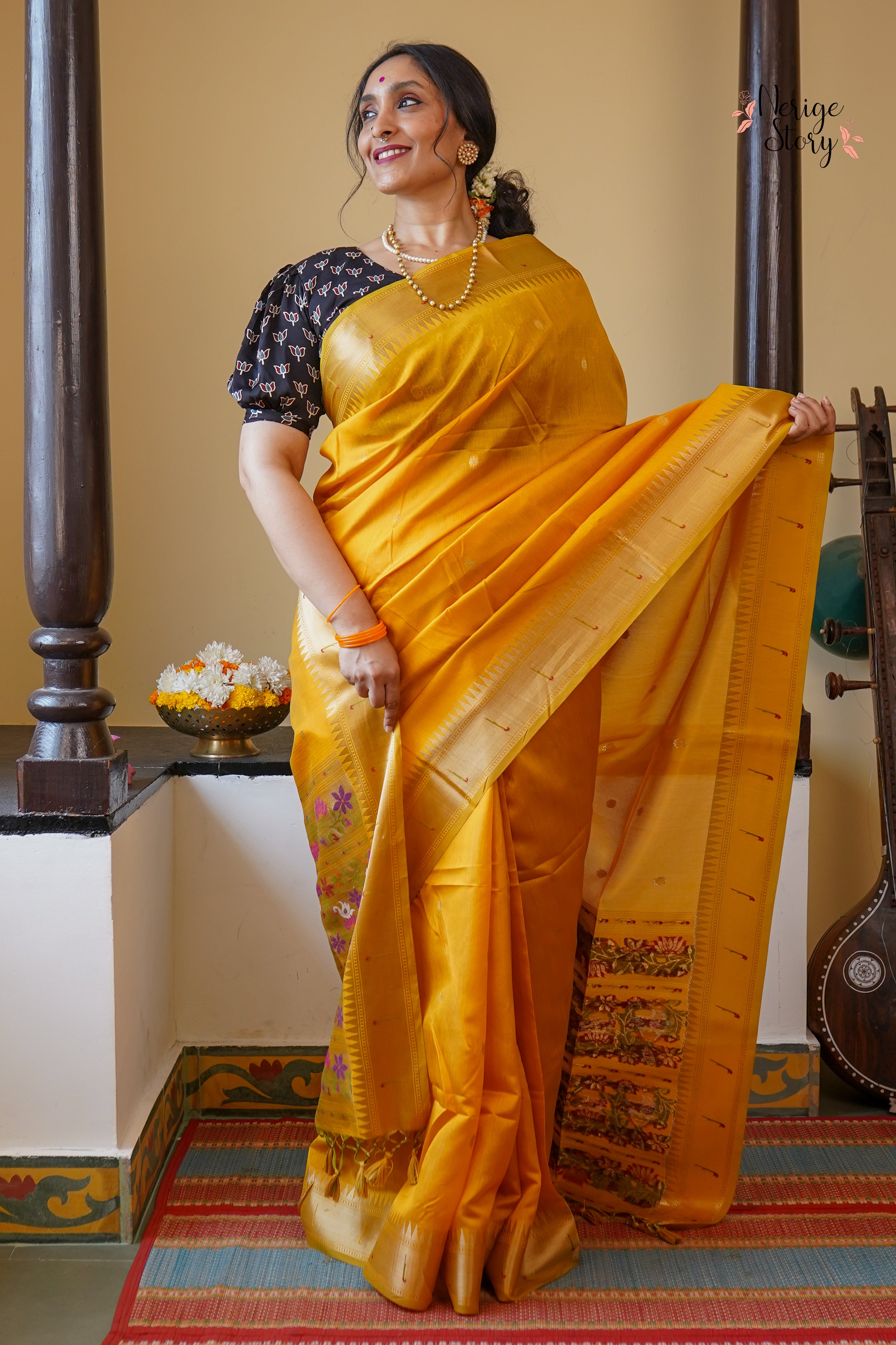 ROOPA (रूपा)