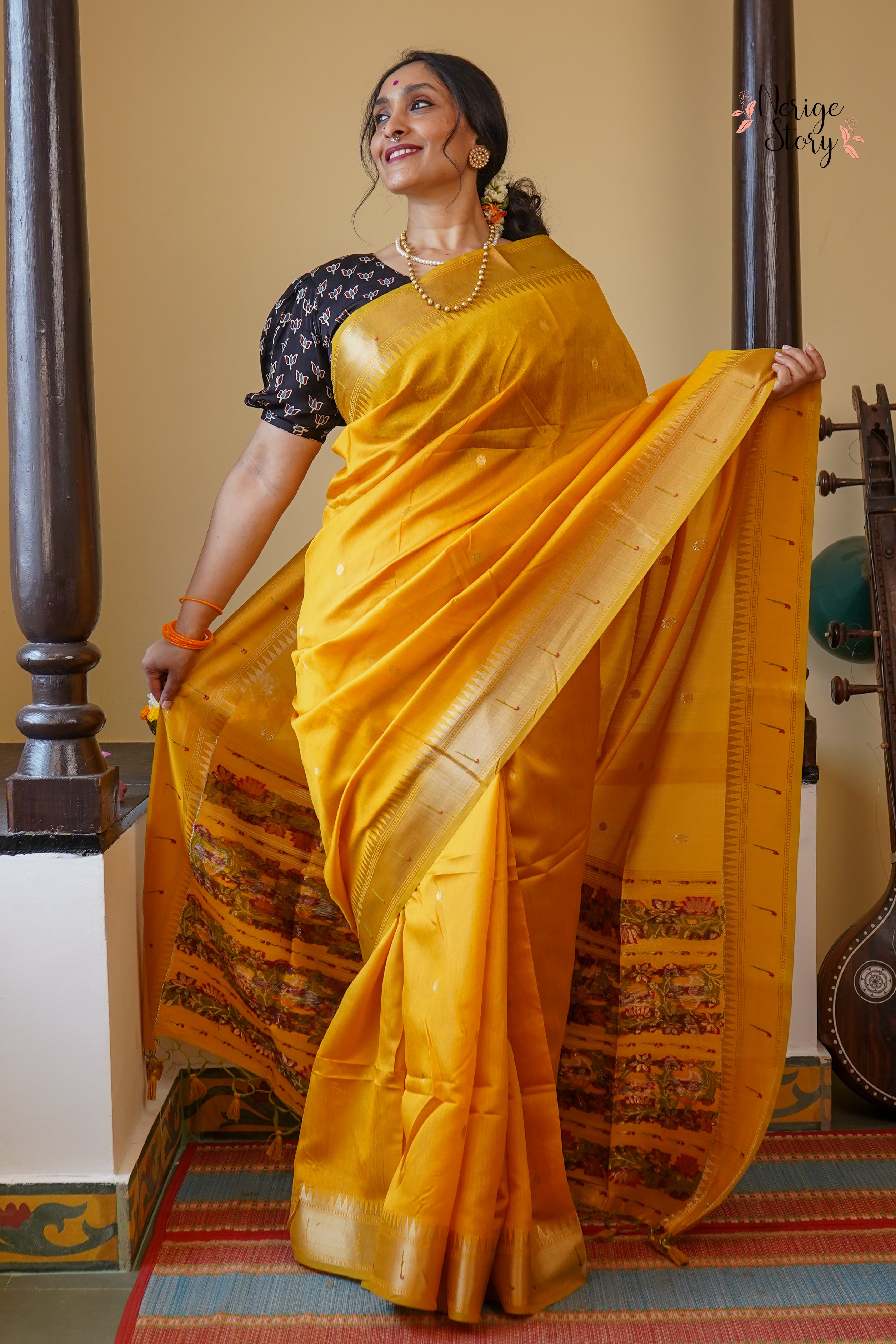 ROOPA (रूपा)