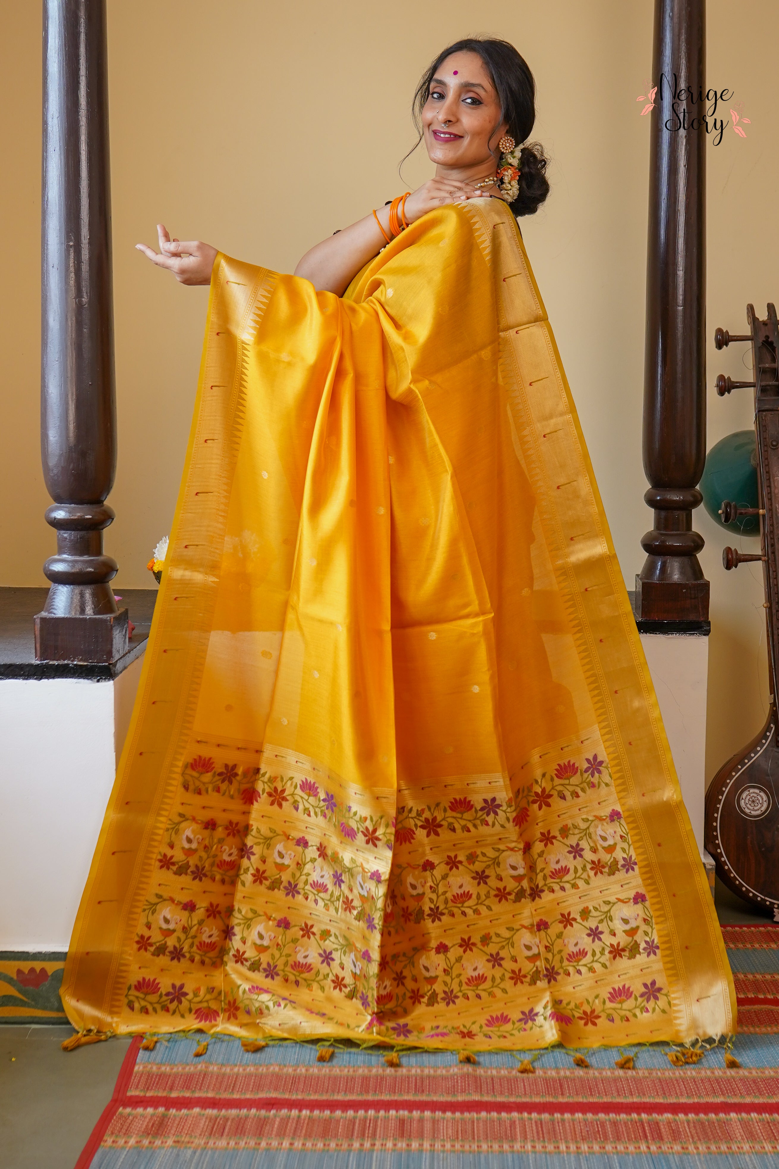 ROOPA (रूपा)