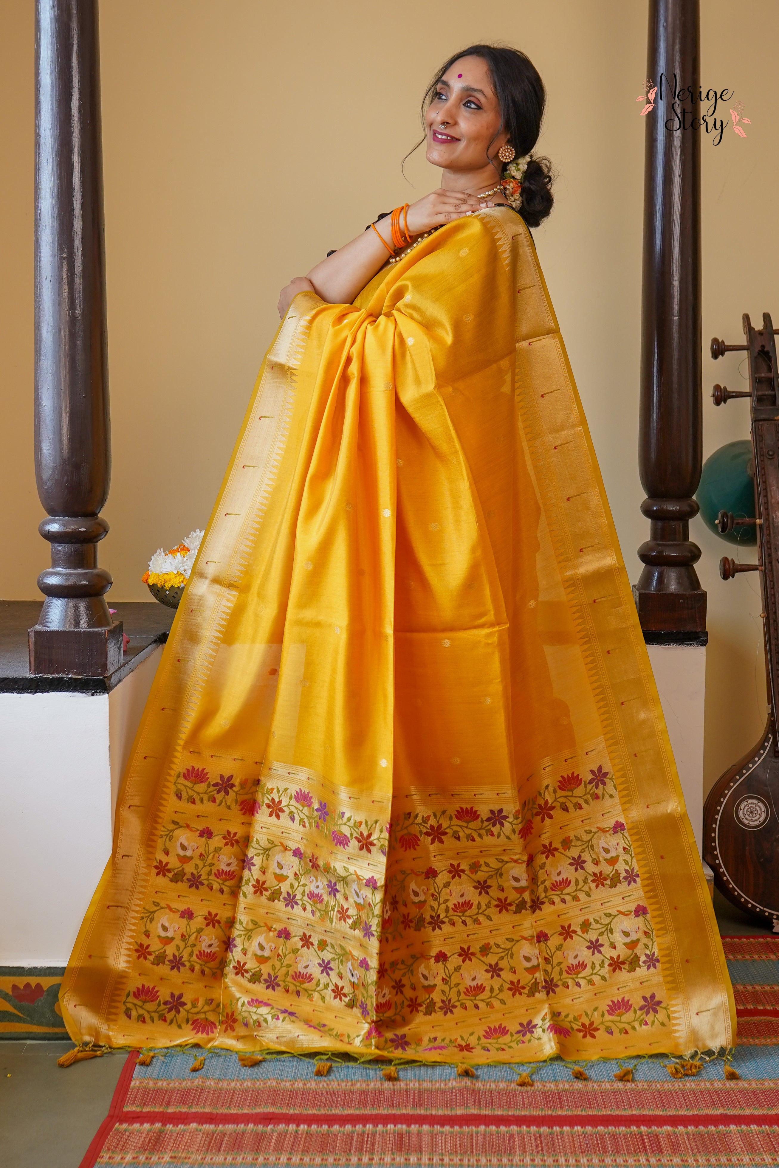 ROOPA (रूपा)