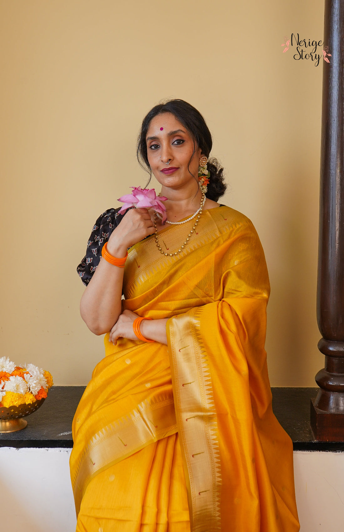 ROOPA (रूपा)