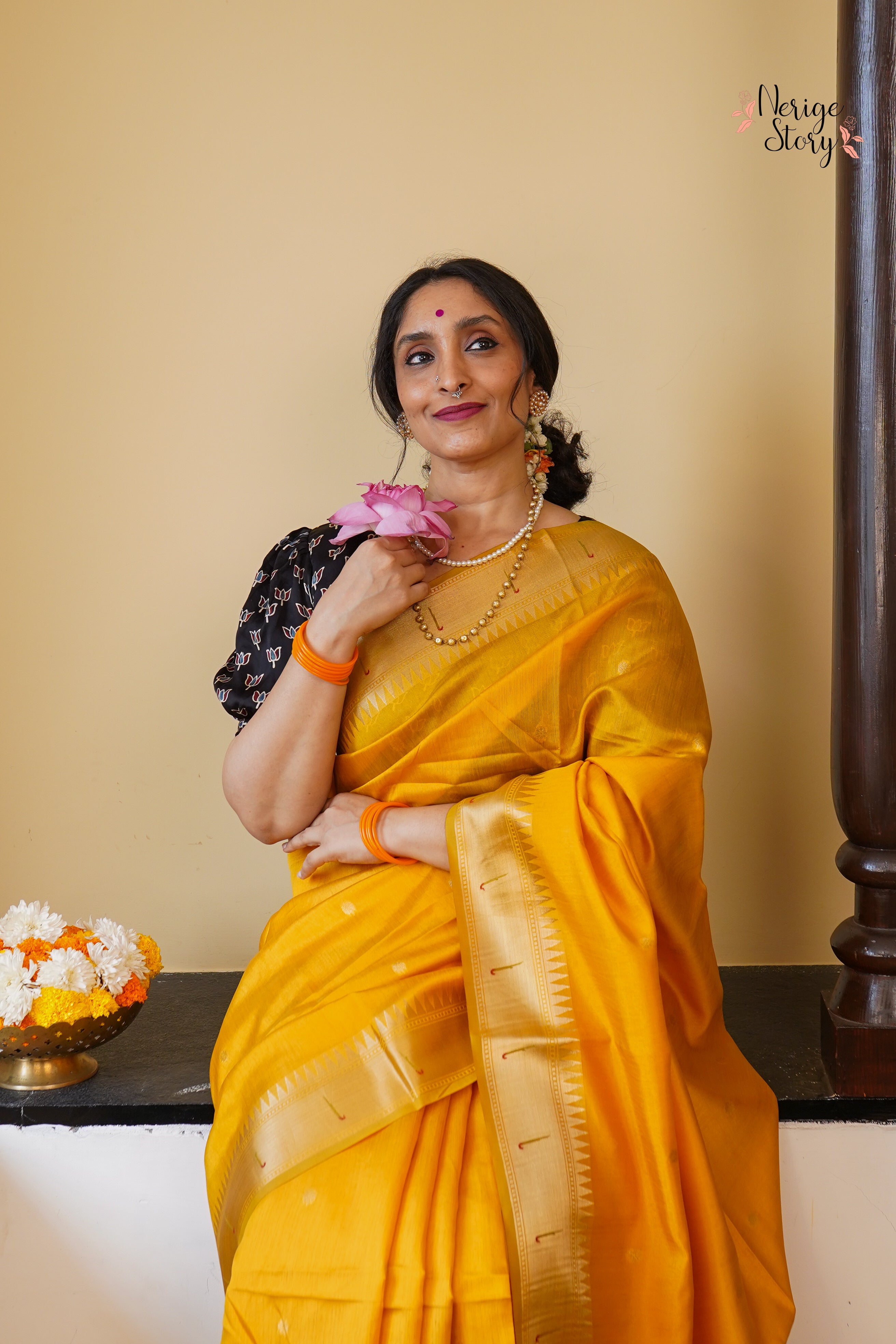 ROOPA (रूपा)