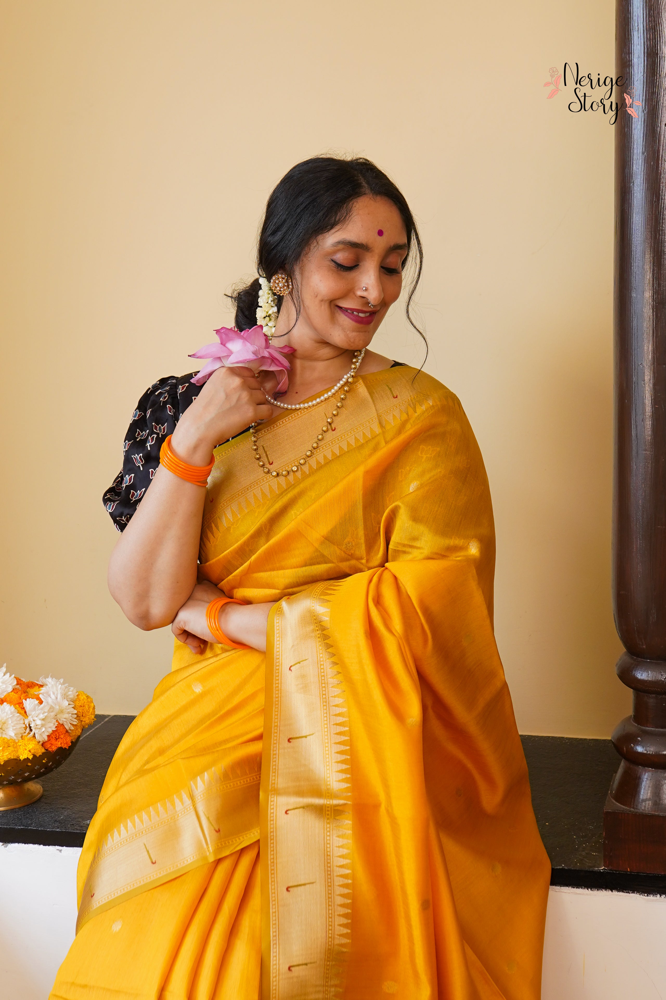 ROOPA (रूपा)