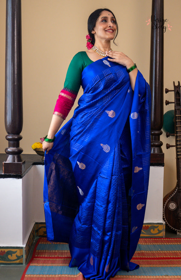 CHANDRA (चन्द्र )