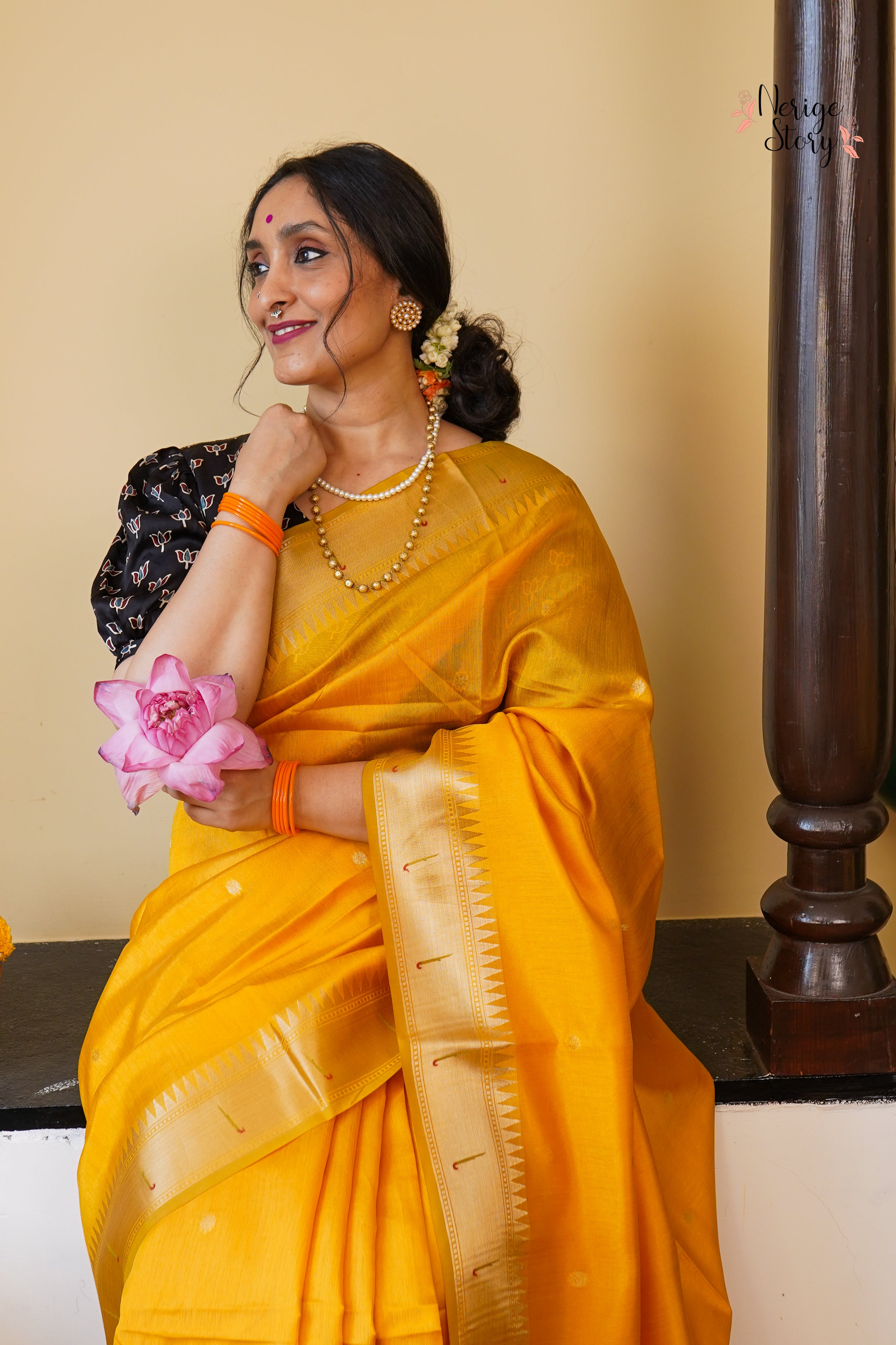 ROOPA (रूपा)