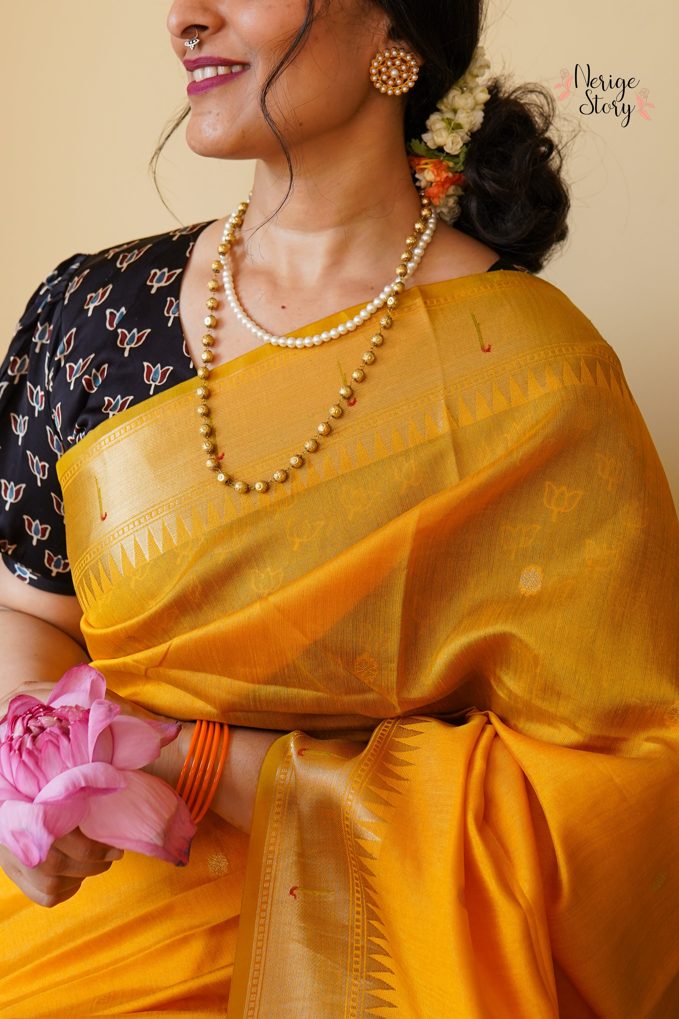 ROOPA (रूपा)