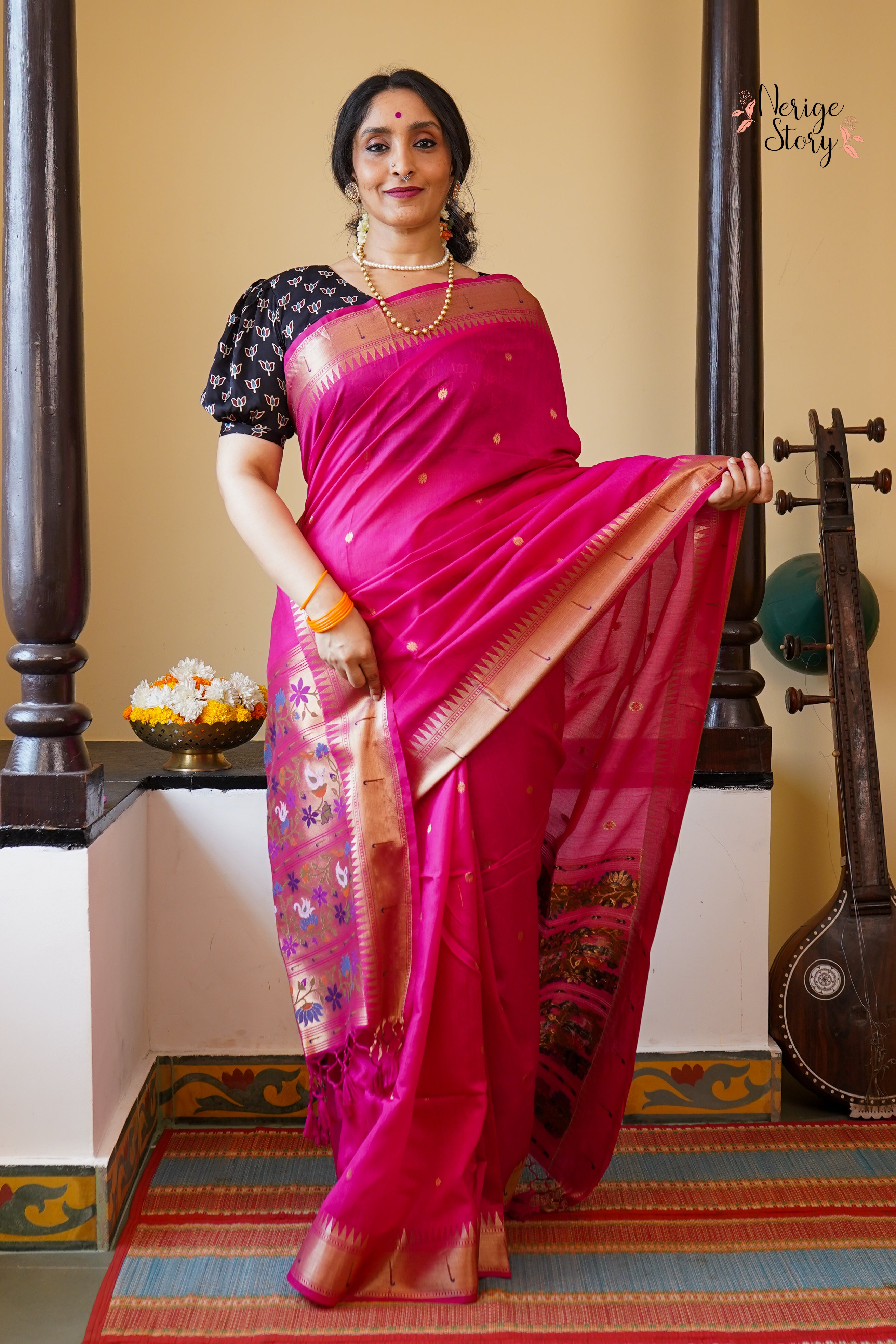 RAKHI (राखी)