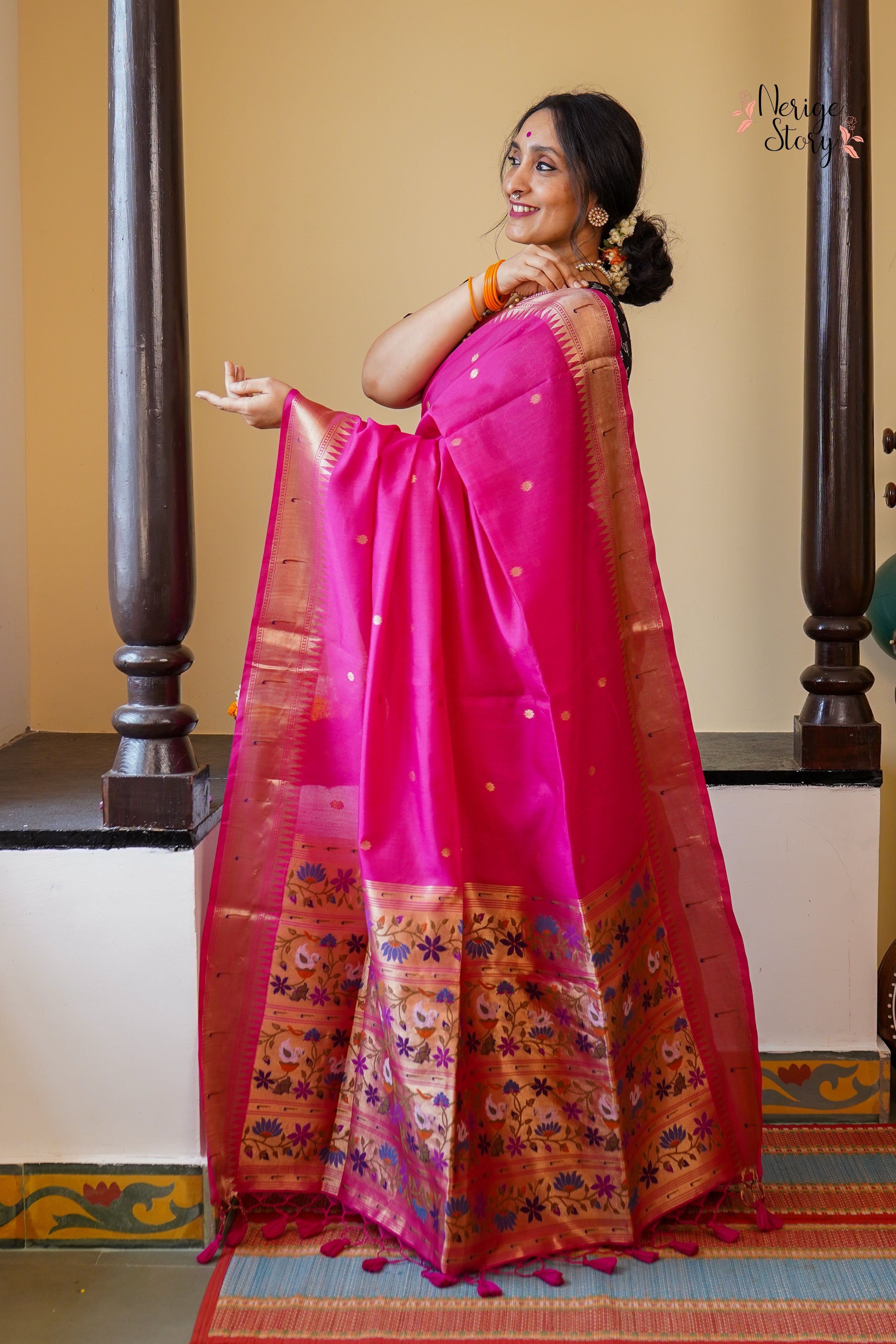 RAKHI (राखी)