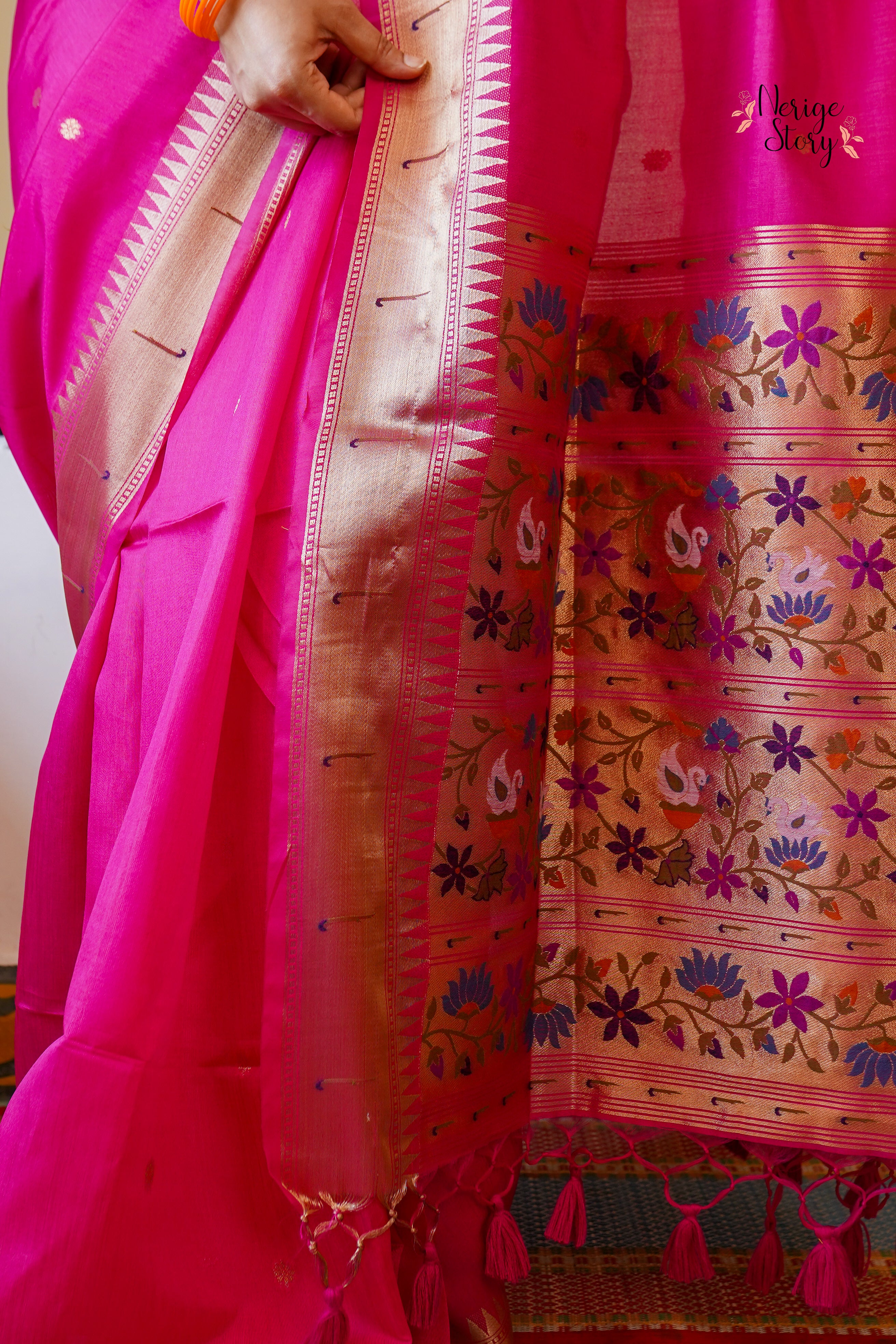 RAKHI (राखी)