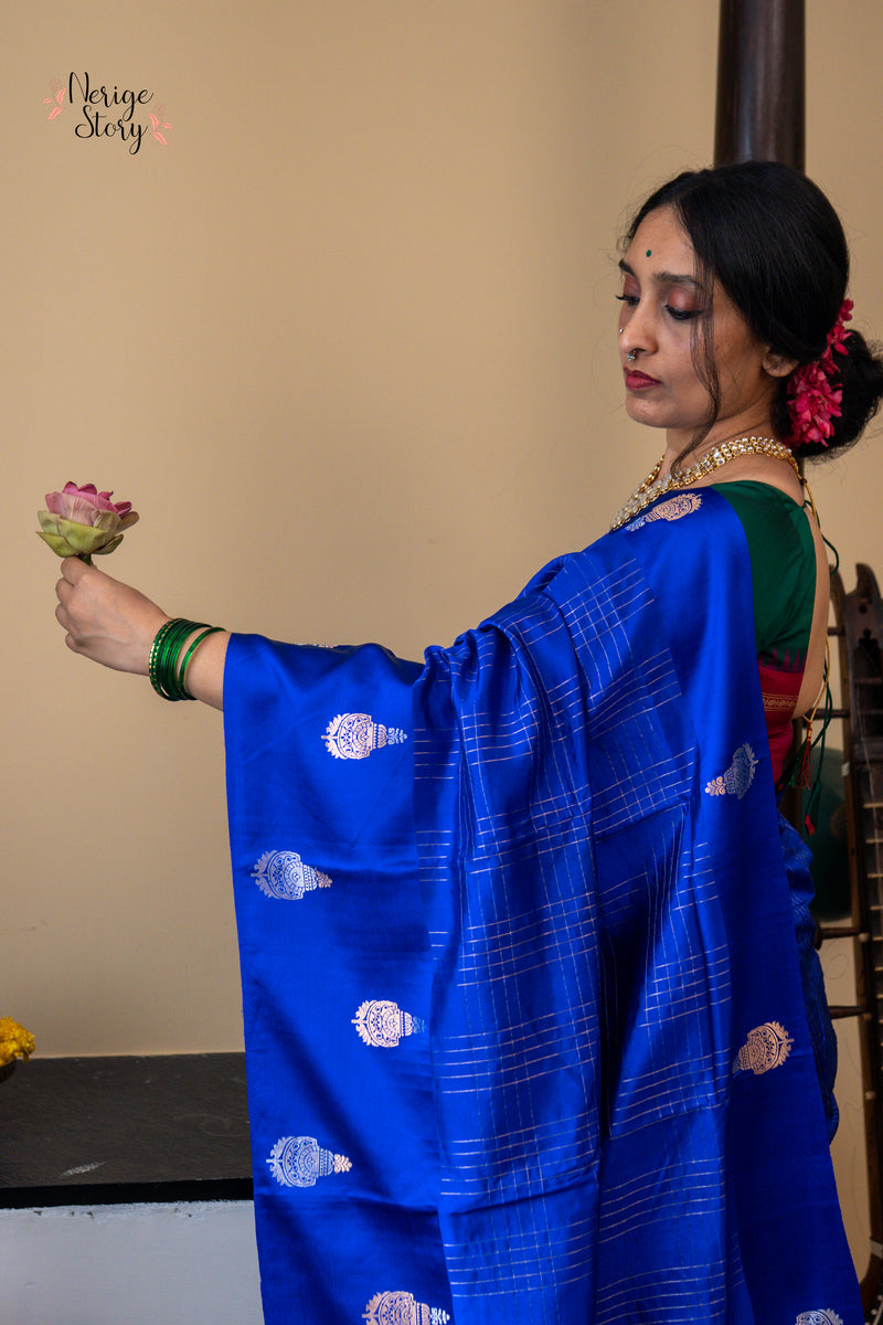CHANDRA (चन्द्र )