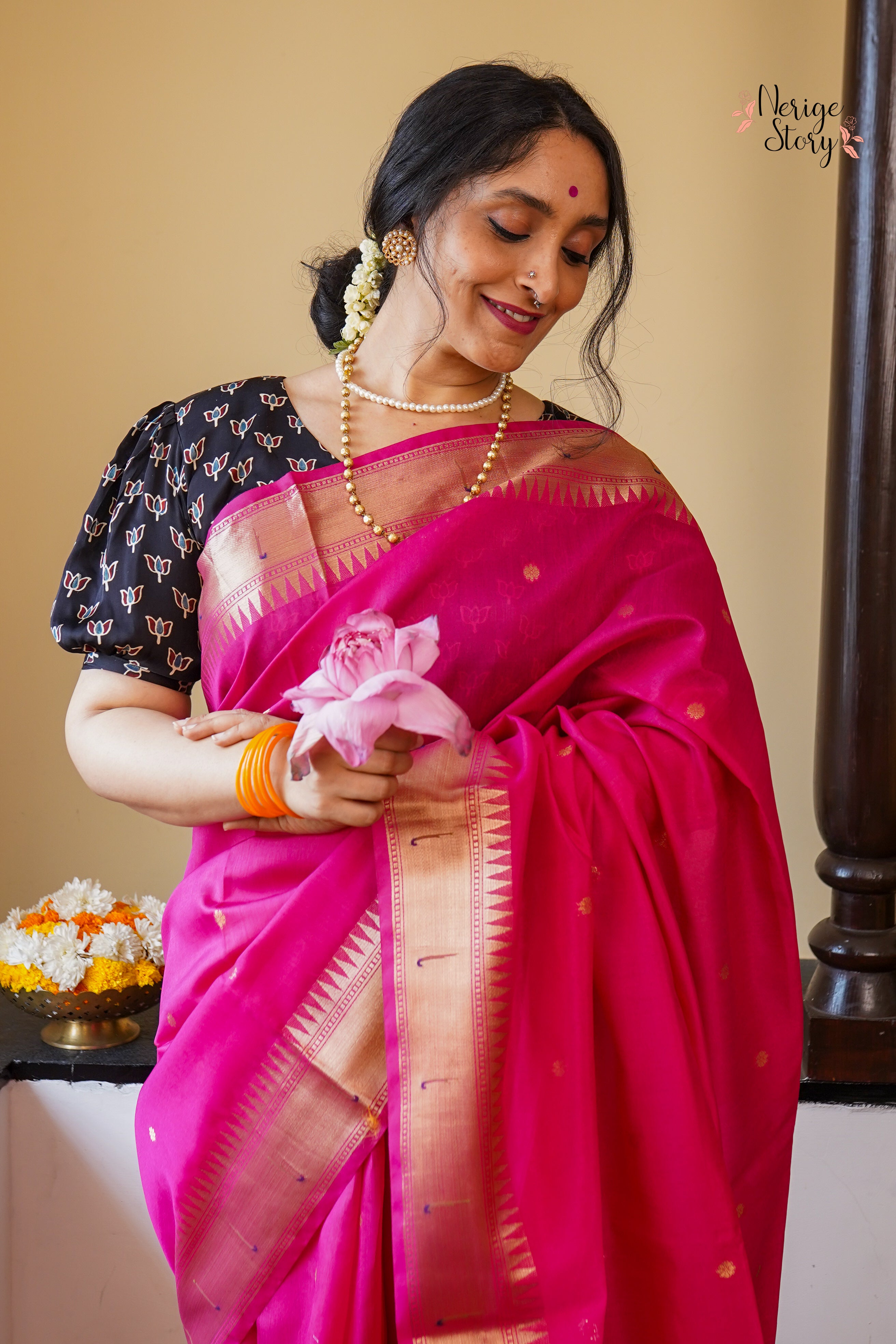 RAKHI (राखी)