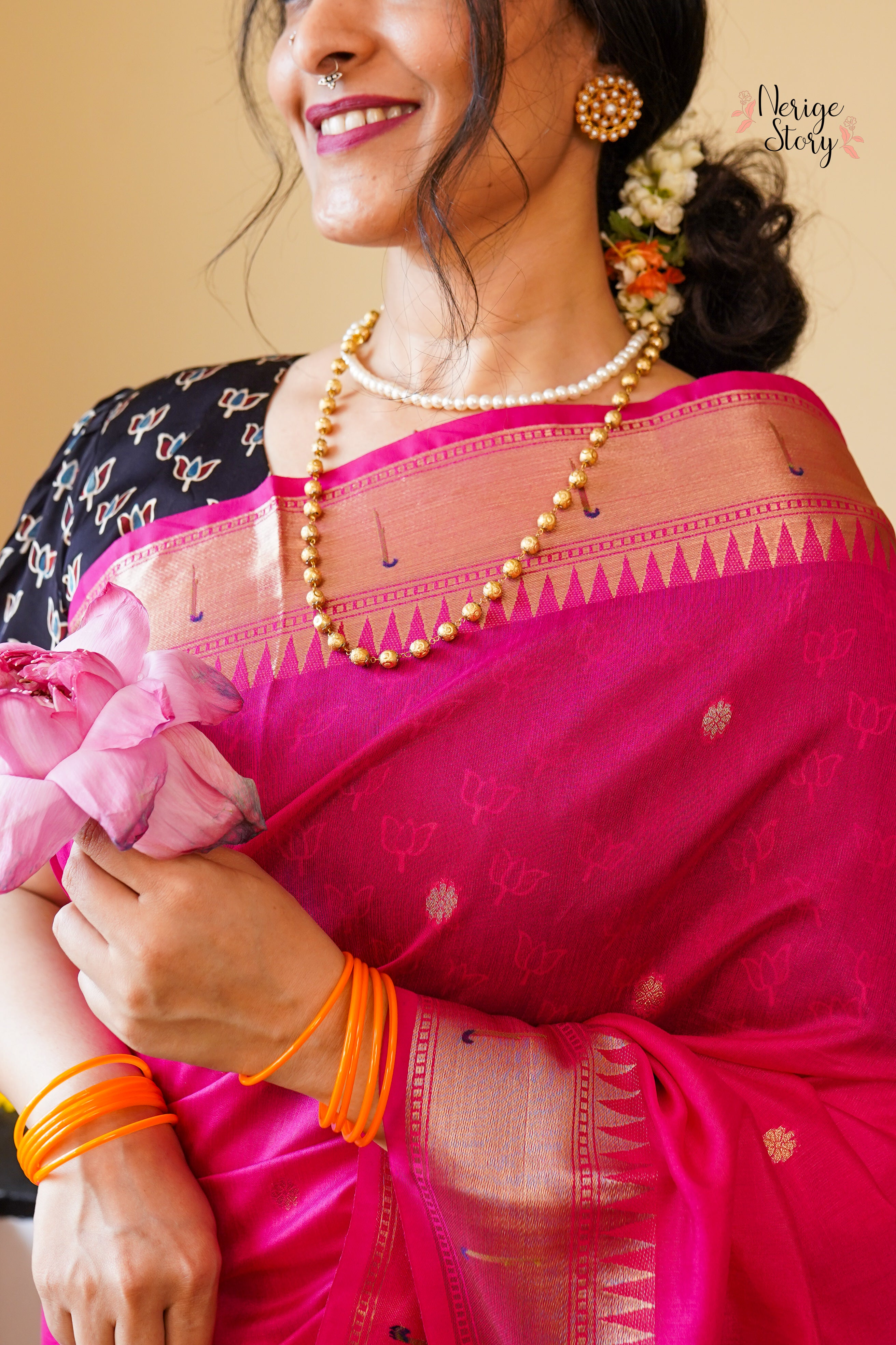 RAKHI (राखी)