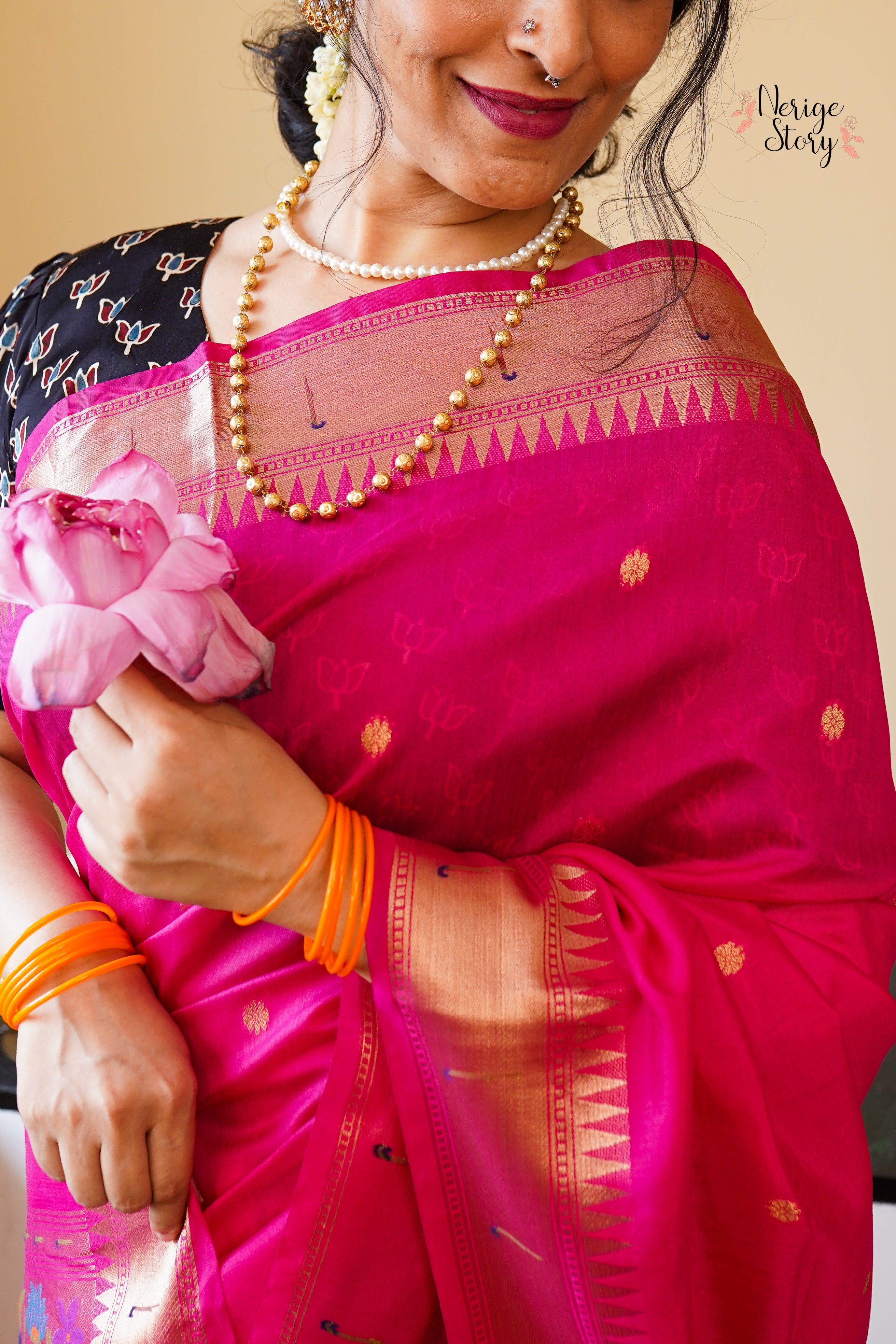 RAKHI (राखी)