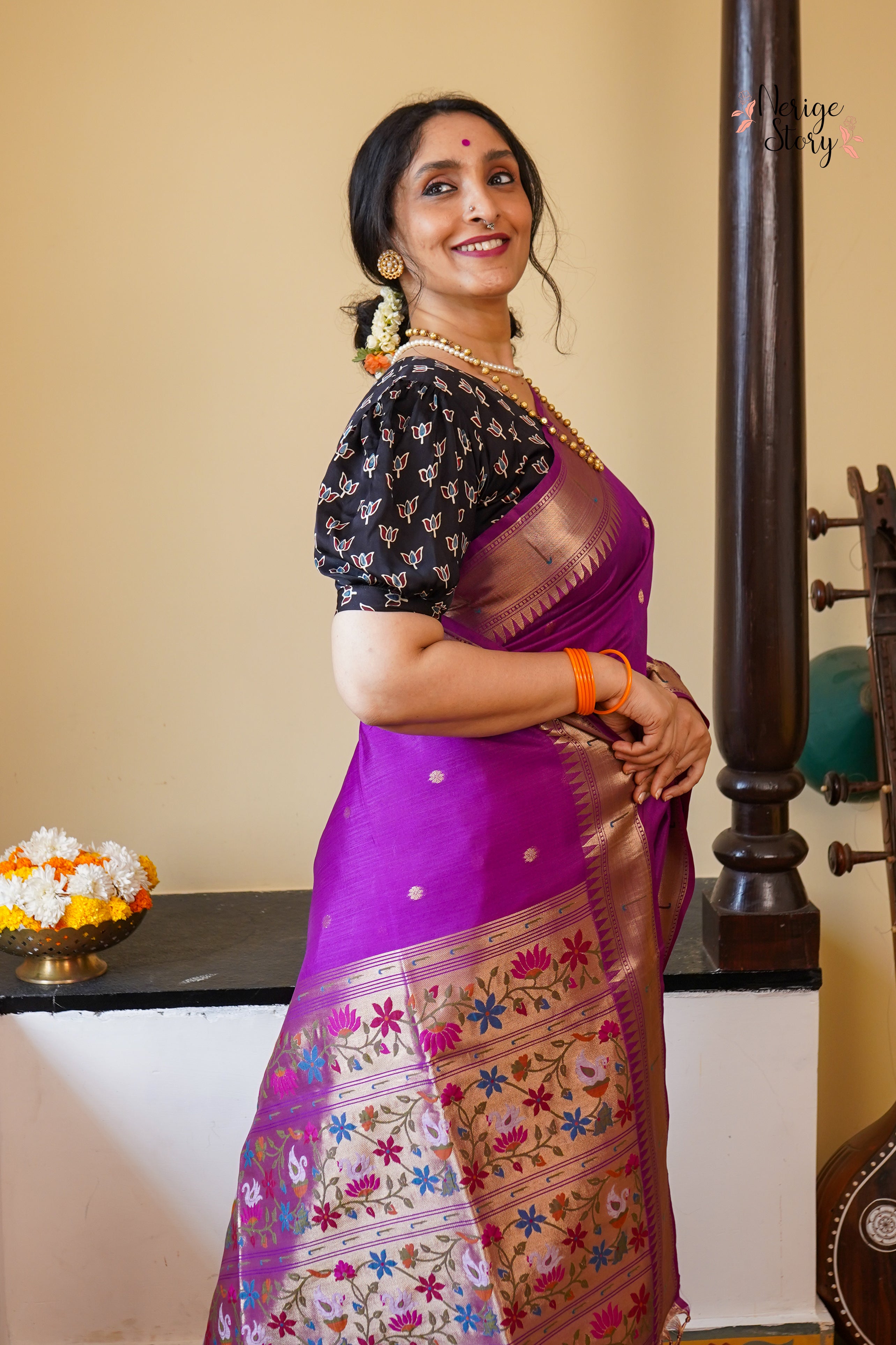 SHYMA (श्यामा)