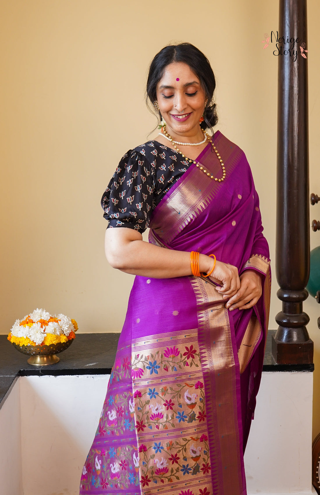 SHYMA (श्यामा)