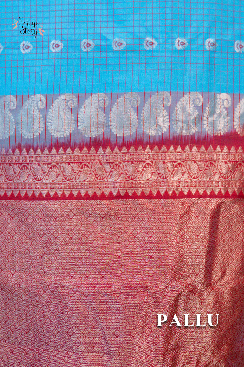 MAYURASHYAMALA (మయూరశ్యామల)