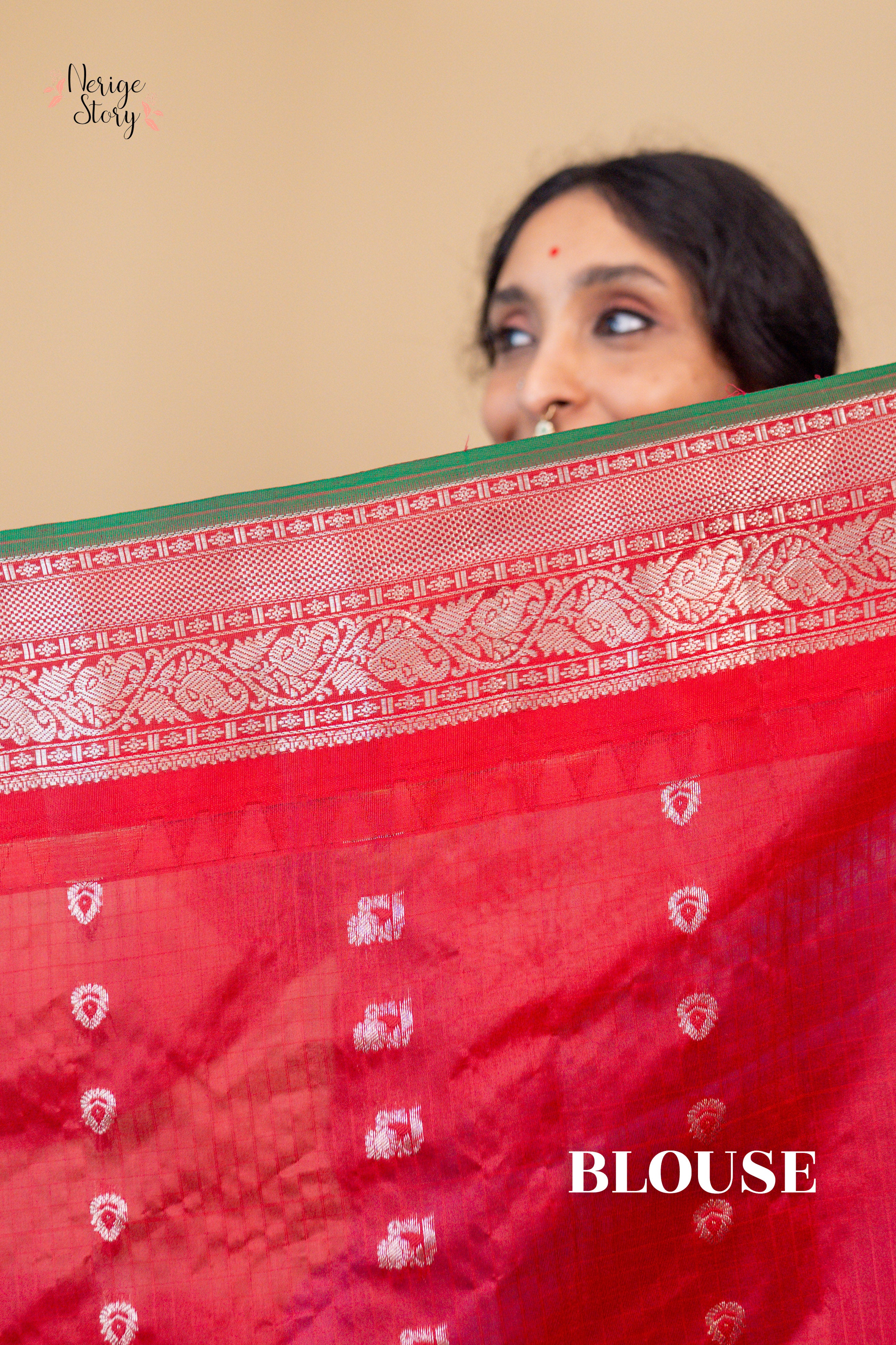 MAYURASHYAMALA (మయూరశ్యామల)