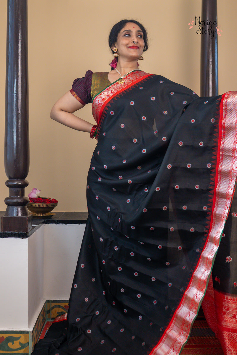 CHIRAGATHI (చిరగతి)