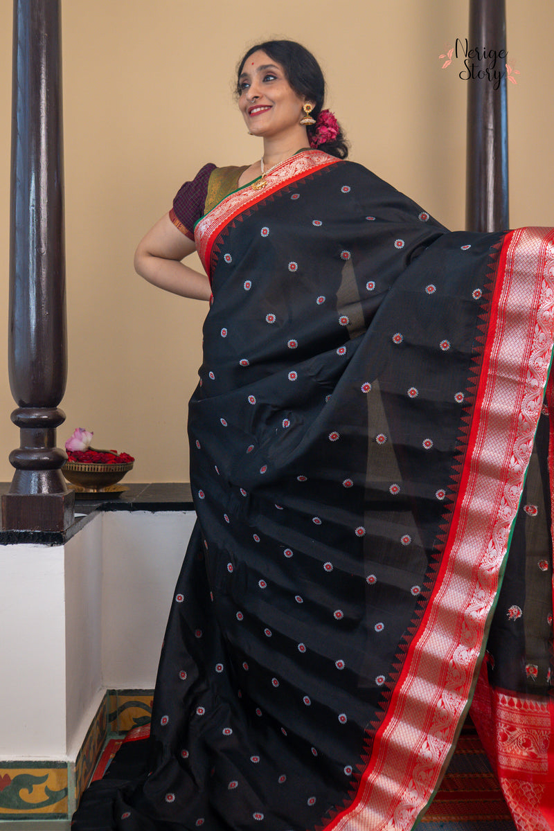 CHIRAGATHI (చిరగతి)