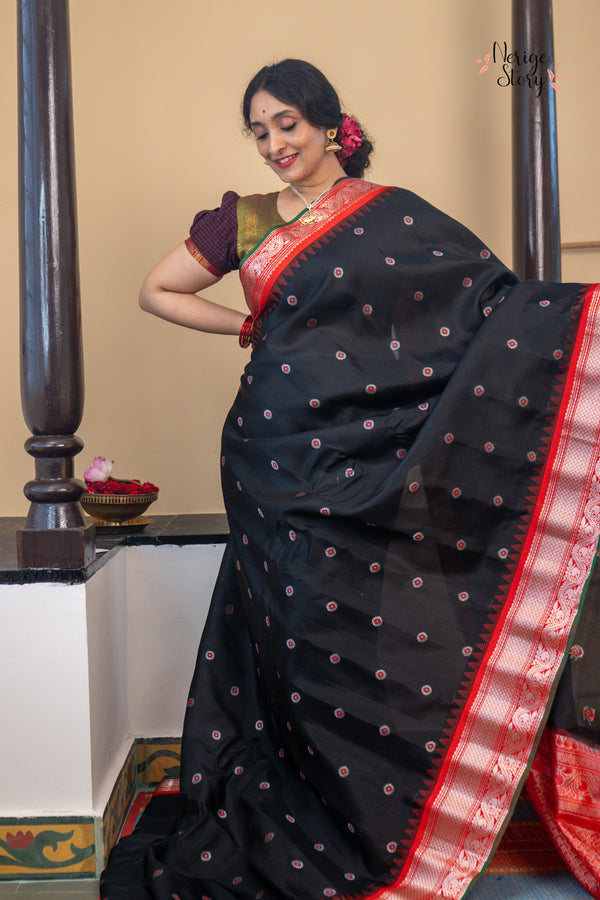 CHIRAGATHI (చిరగతి)