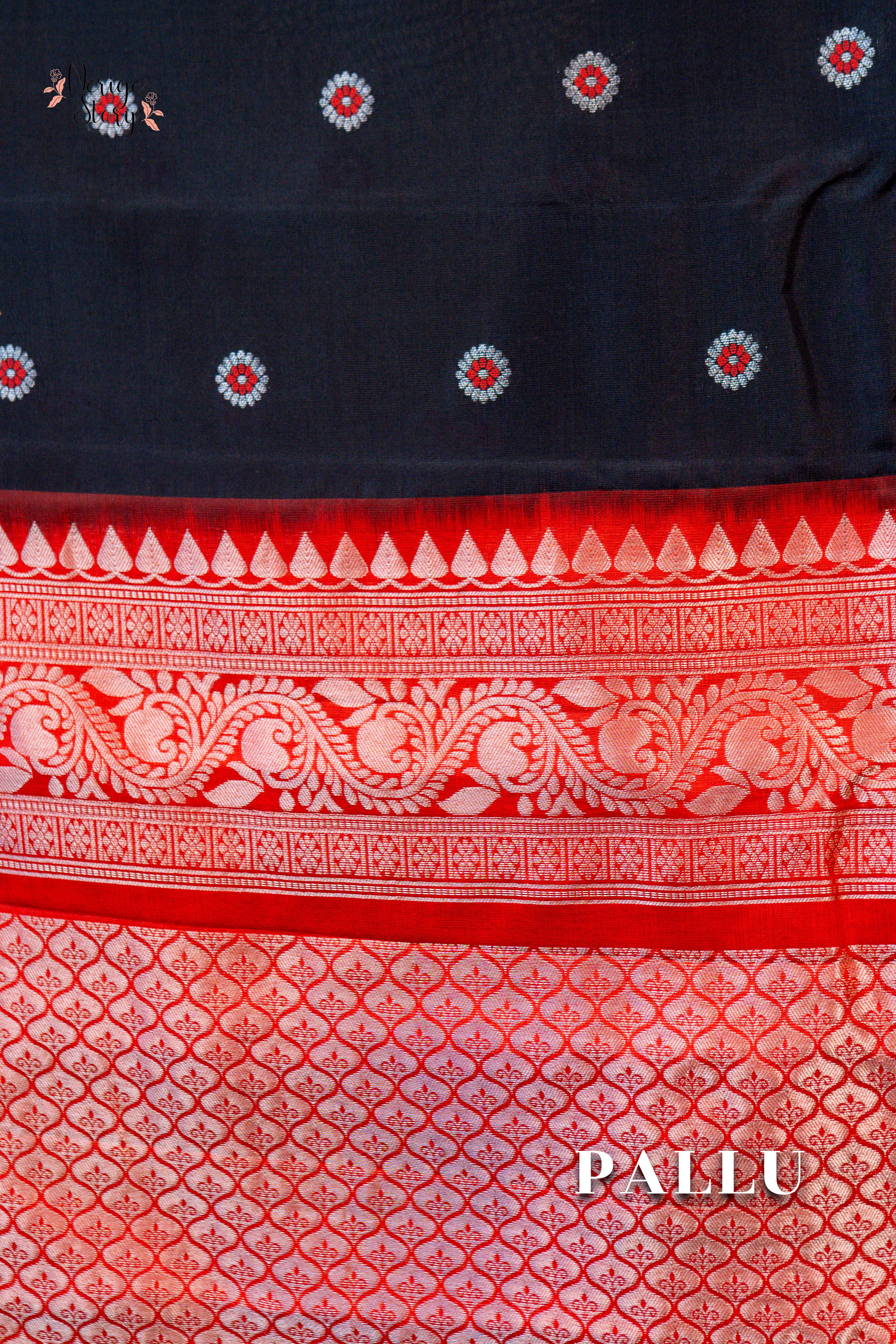 CHIRAGATHI (చిరగతి)