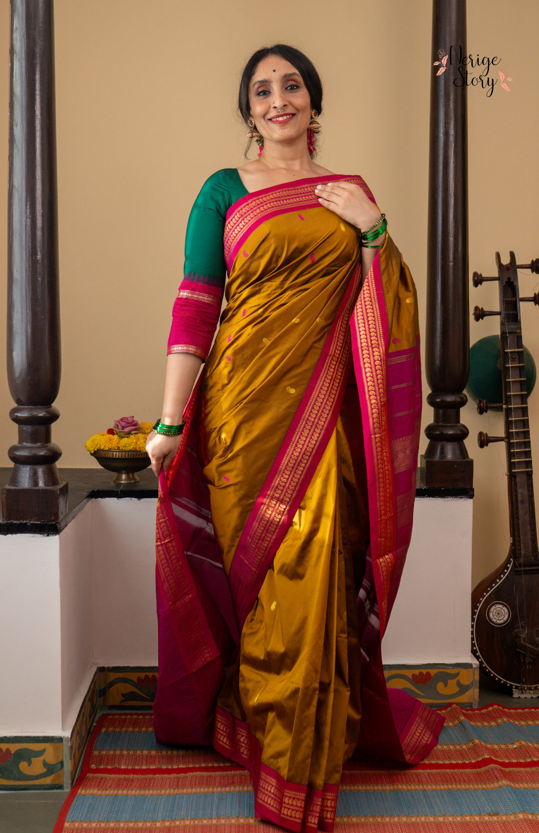 NINAVAHITA (ನಿನವಹಿತಾ)