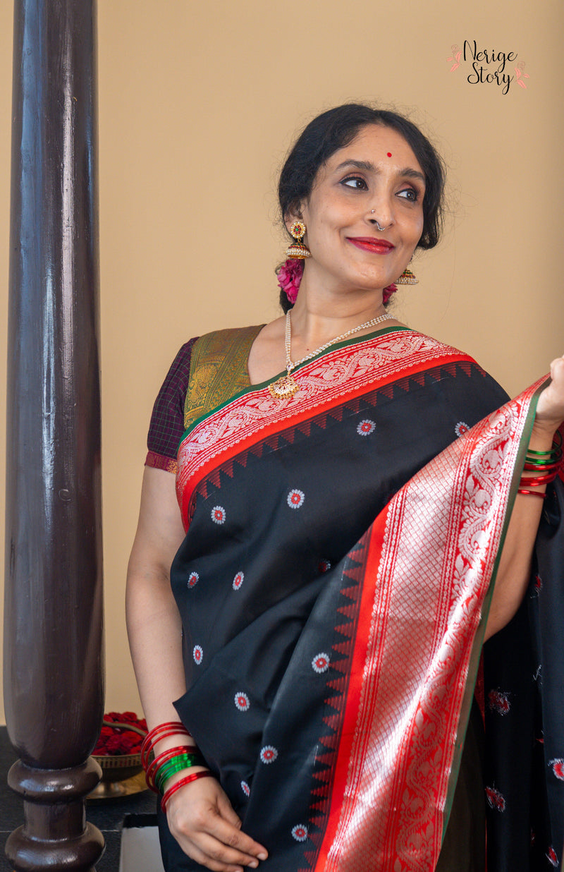 CHIRAGATHI (చిరగతి)