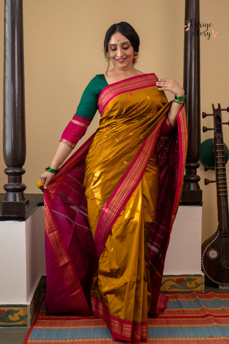 NINAVAHITA (ನಿನವಹಿತಾ)