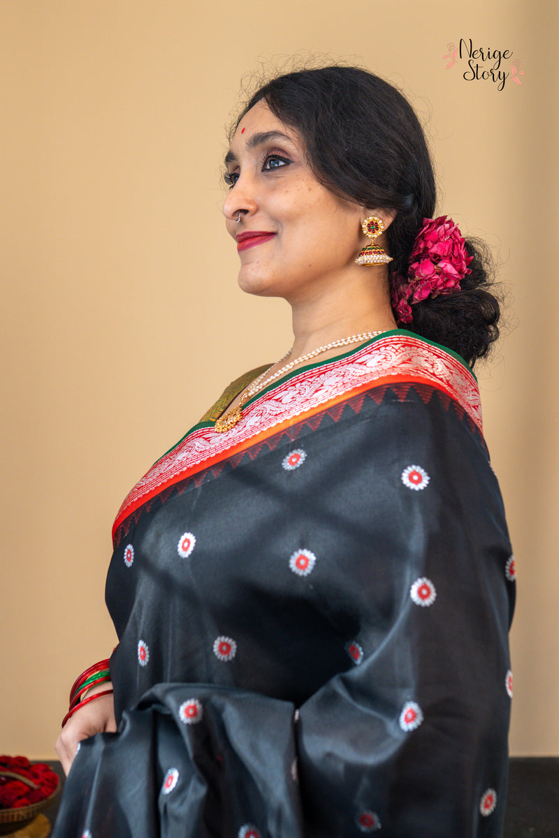 CHIRAGATHI (చిరగతి)