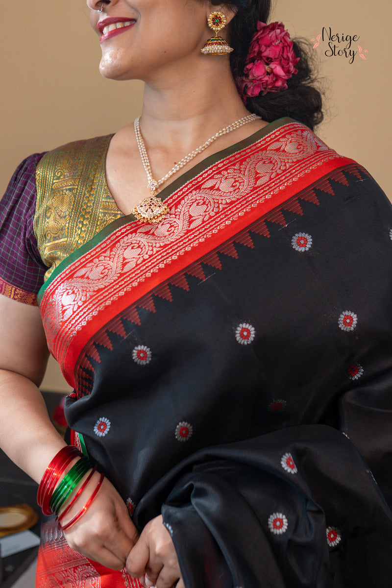 CHIRAGATHI (చిరగతి)