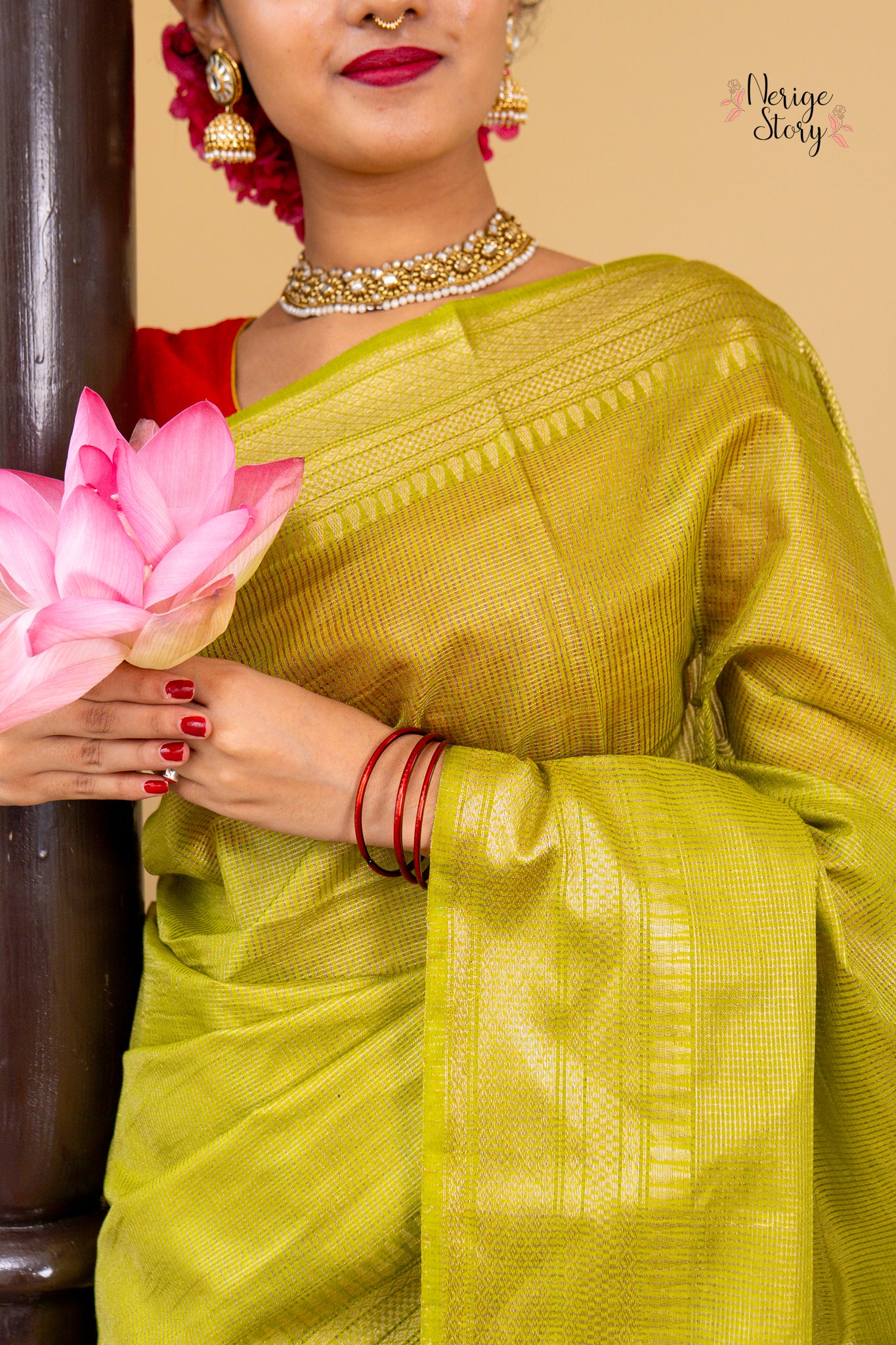 CHANDRIKA (चन्द्रिका)