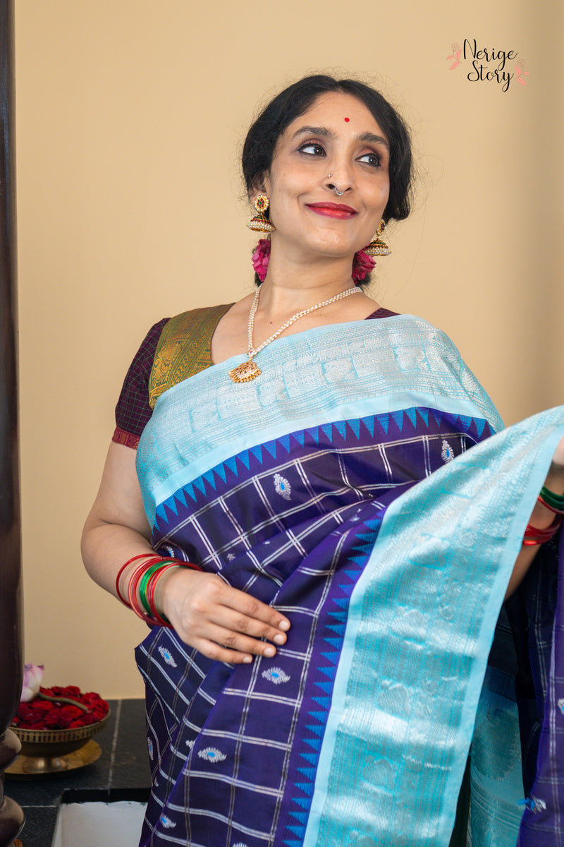 CHAKORAVANITA (చకోరవనితా)