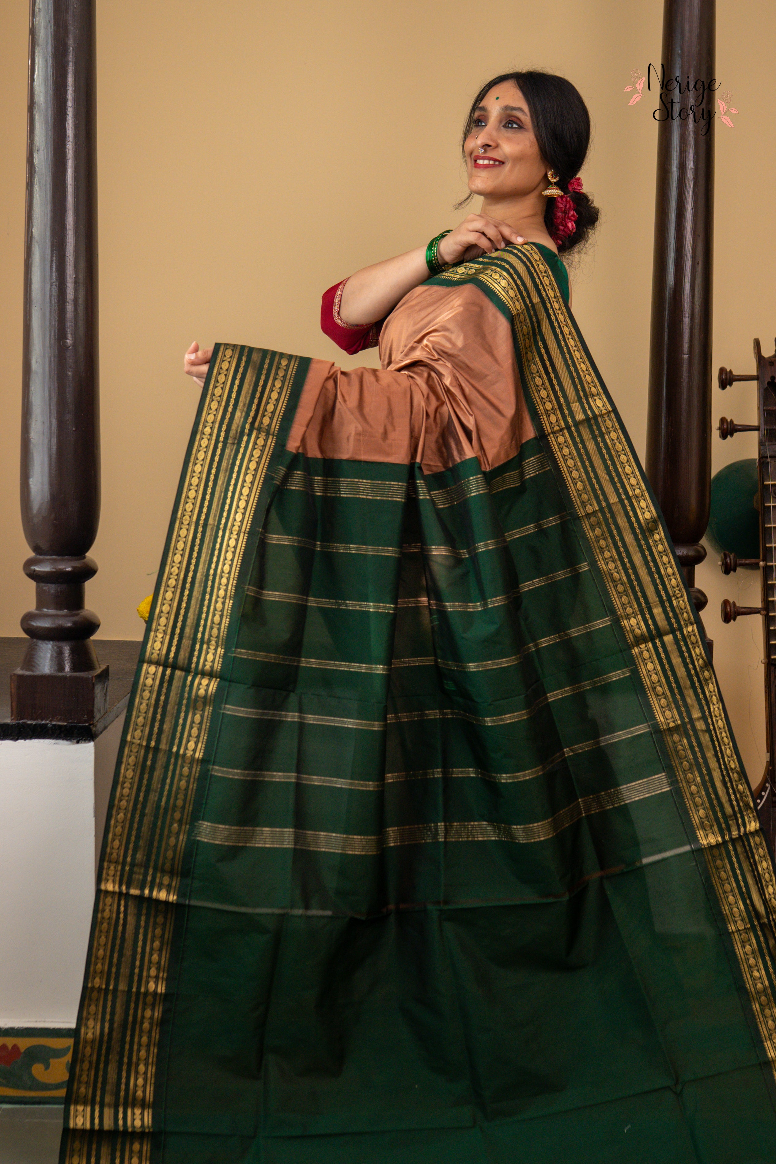 SUDEEPTI (ಸುದೀಪ್ತಿ)