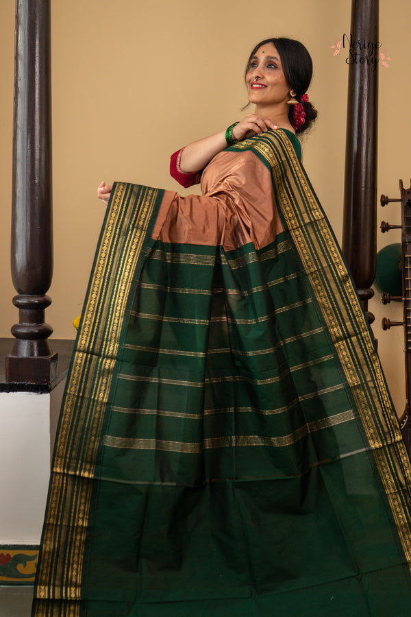 SUDEEPTI (ಸುದೀಪ್ತಿ)