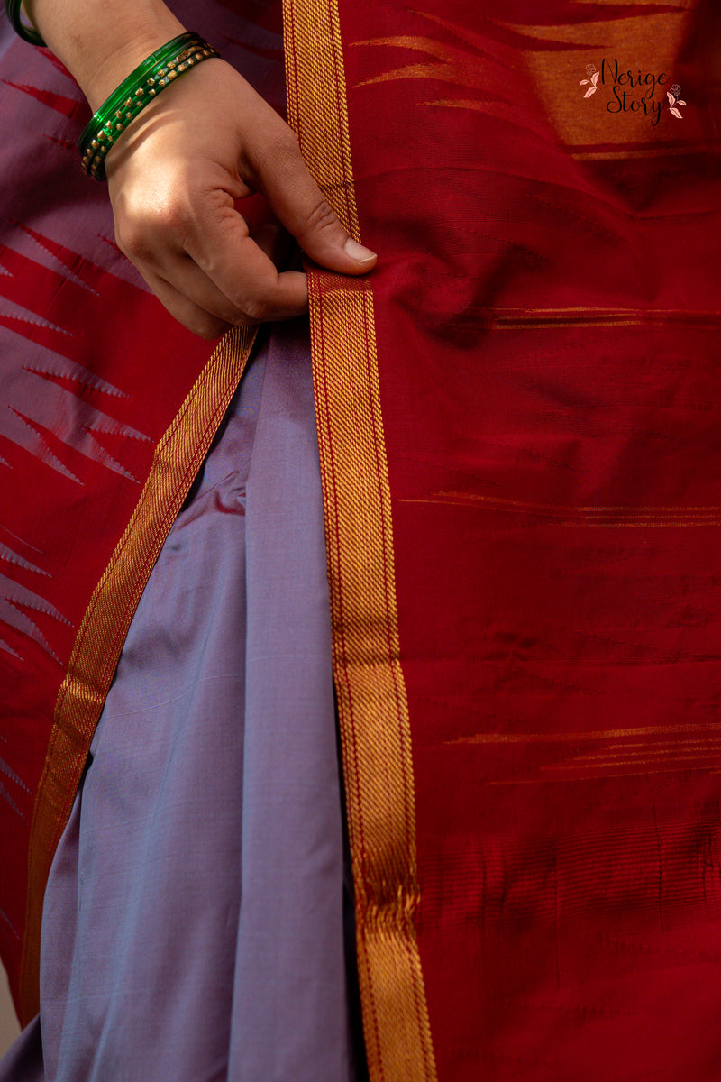 AAKRUTIK (ಆಕ್ರುತಿಕ)