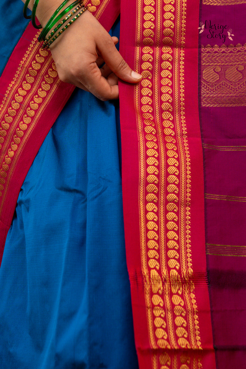 SHIPHALI (ಶಿಫಾಲಿ)
