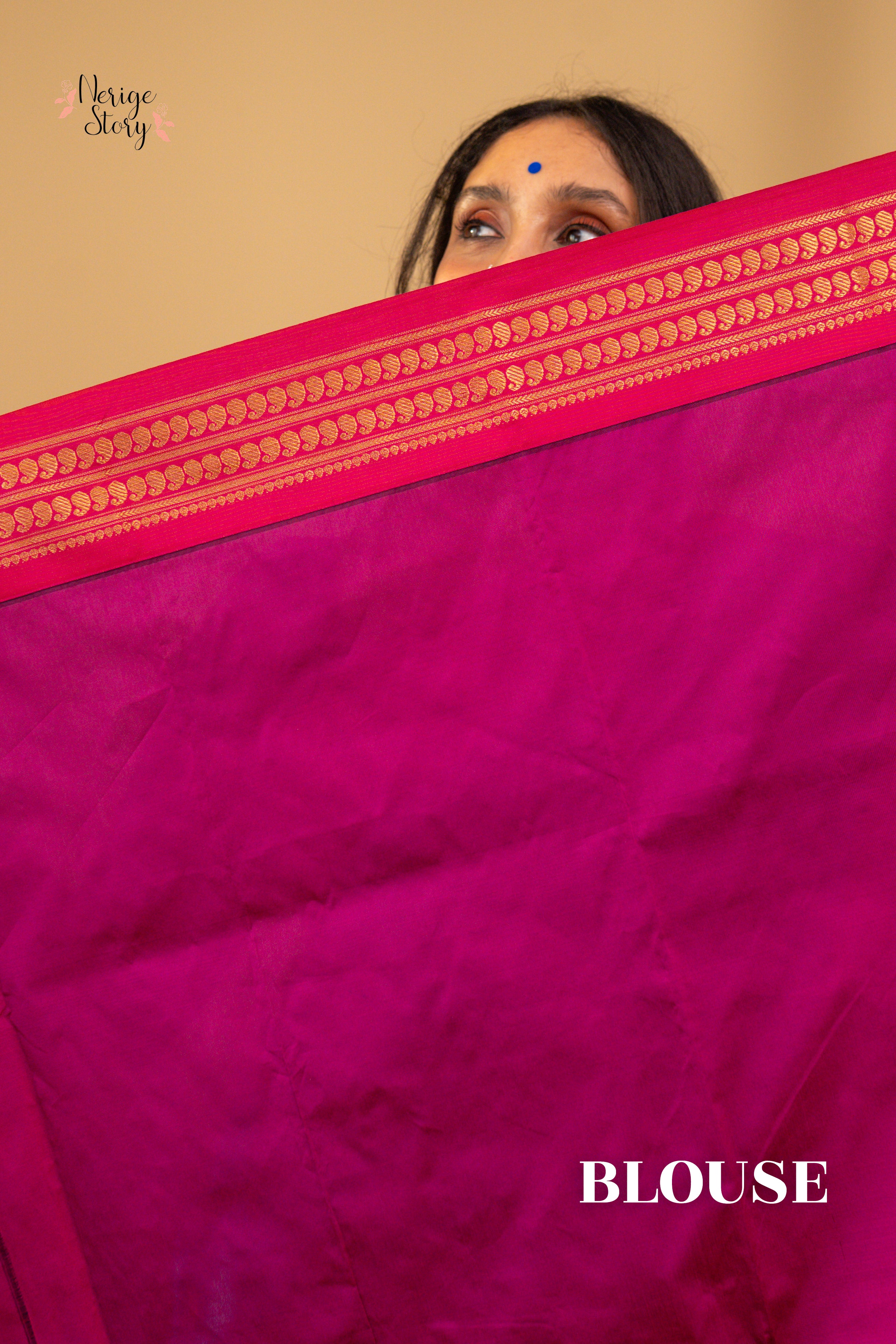 SHIPHALI (ಶಿಫಾಲಿ)